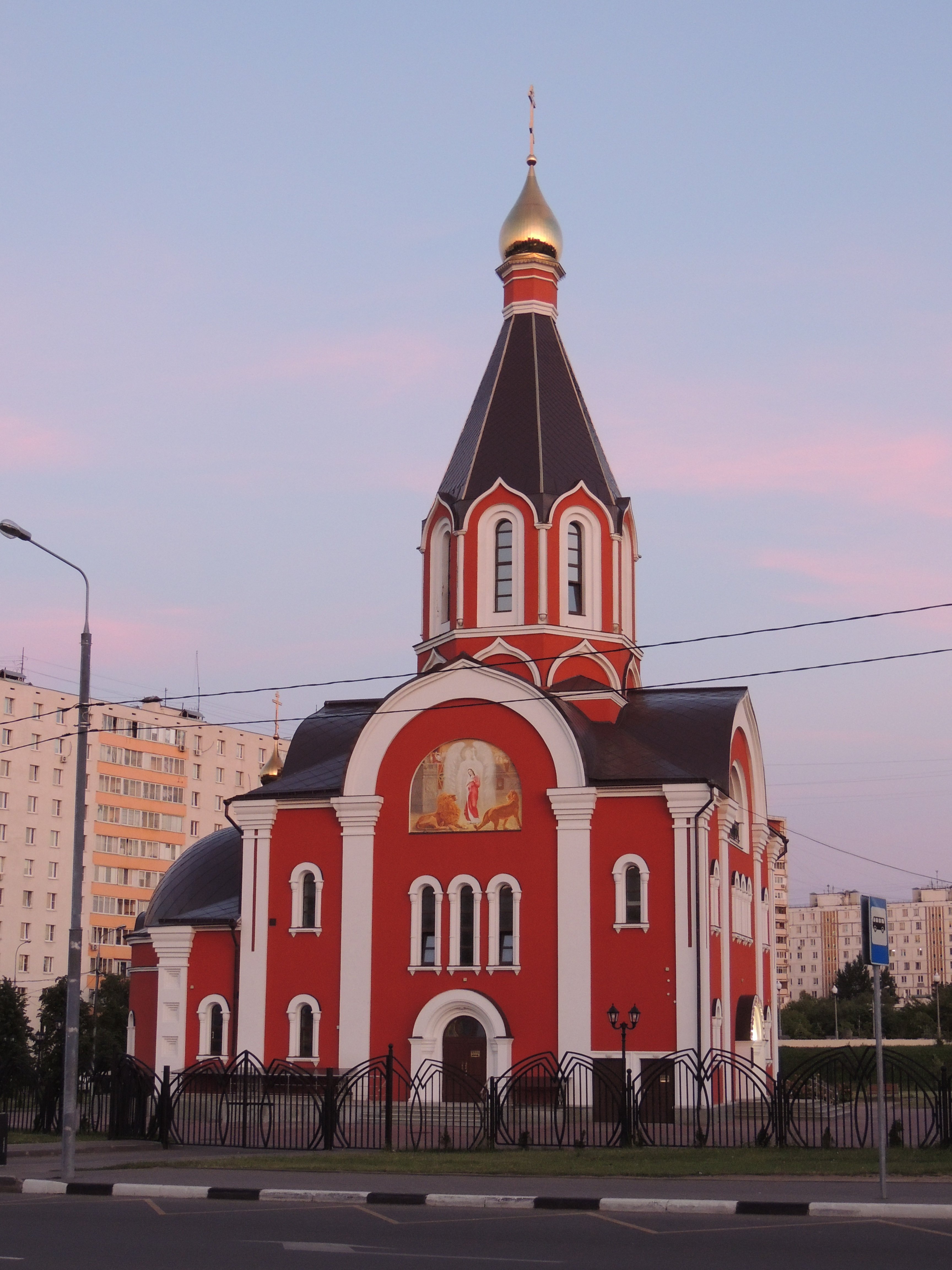 Храм мученицы Татианы Москва