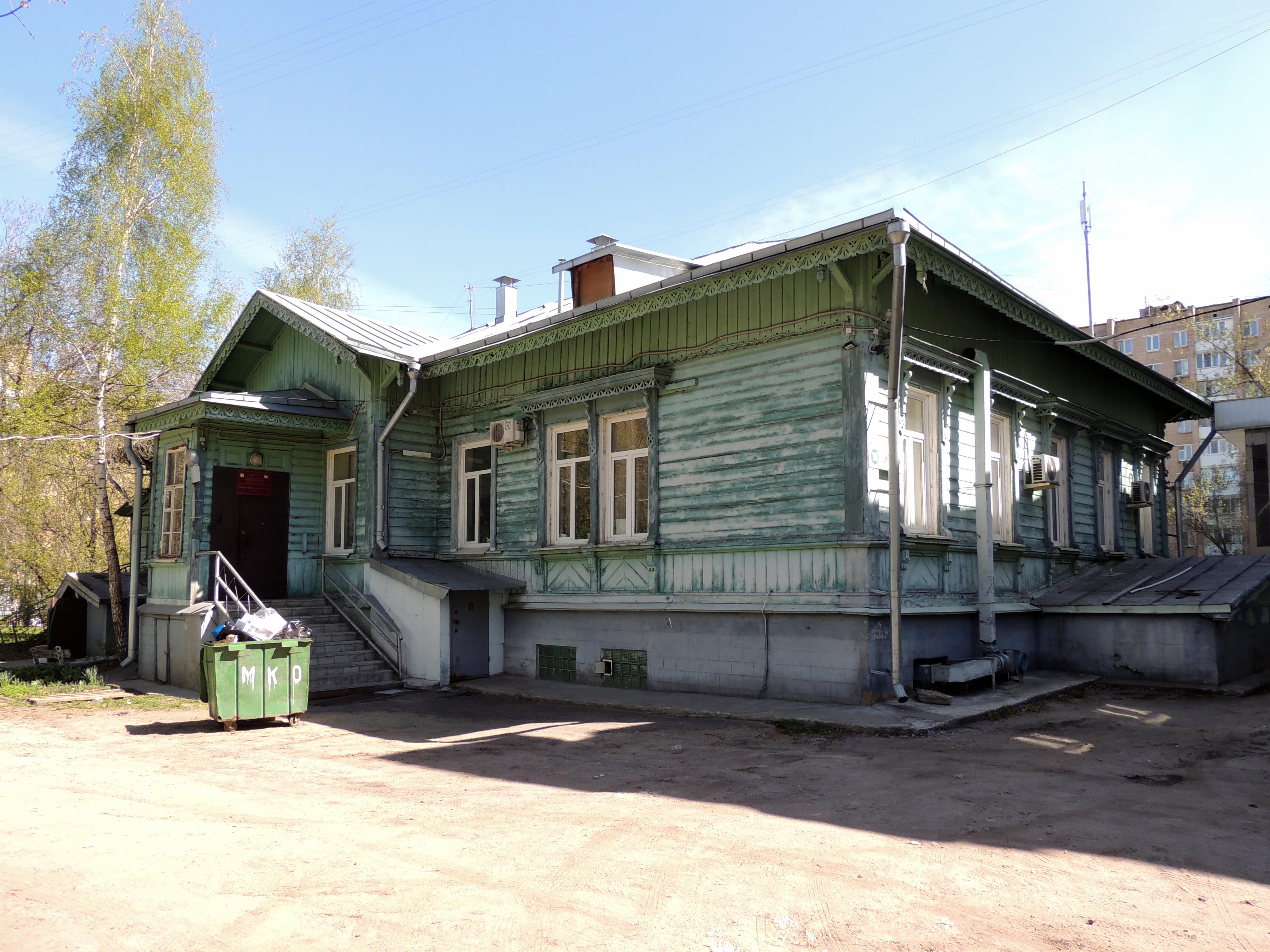 екатерининская больница в москве