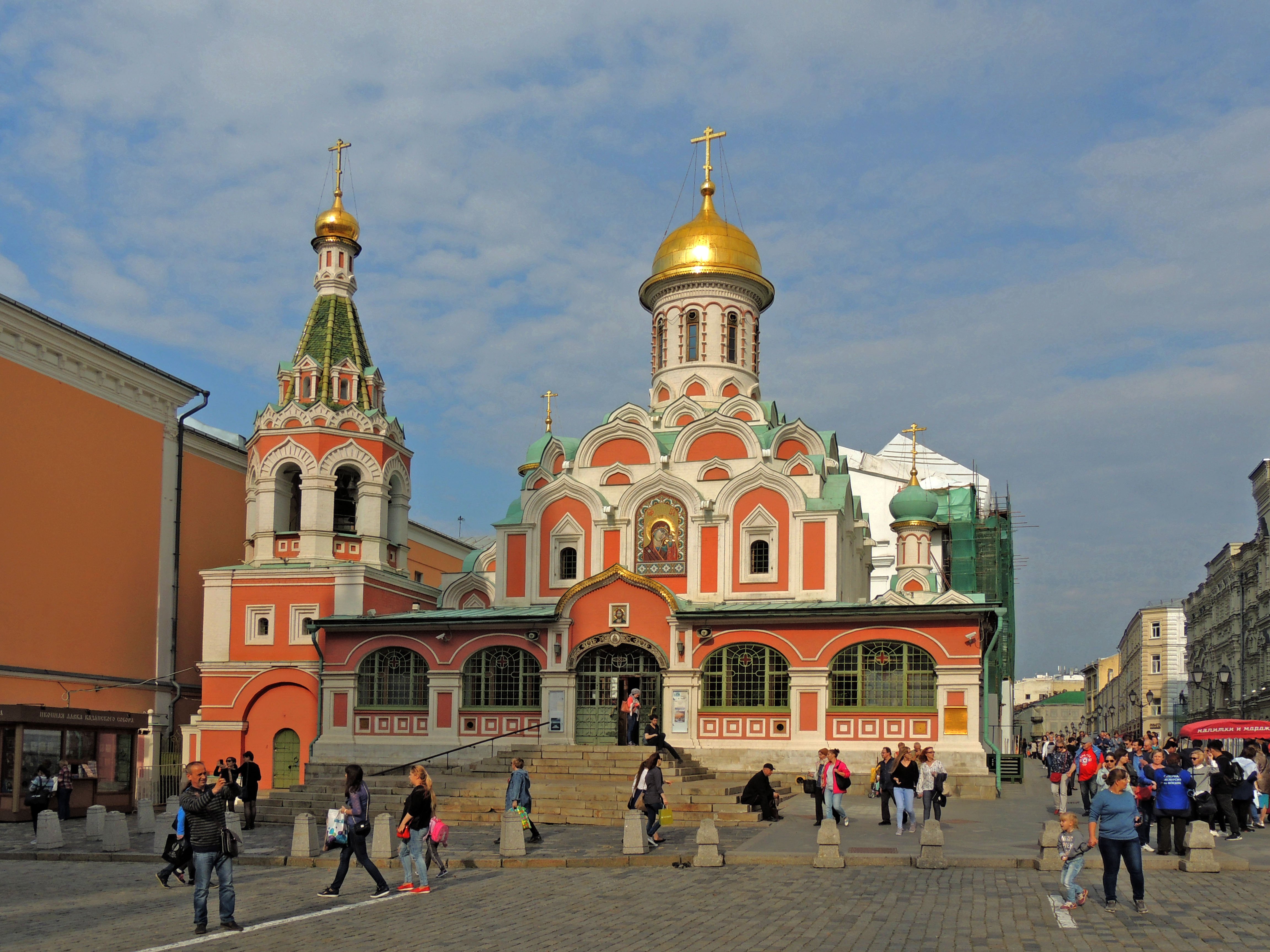 Казанская церковь в москве