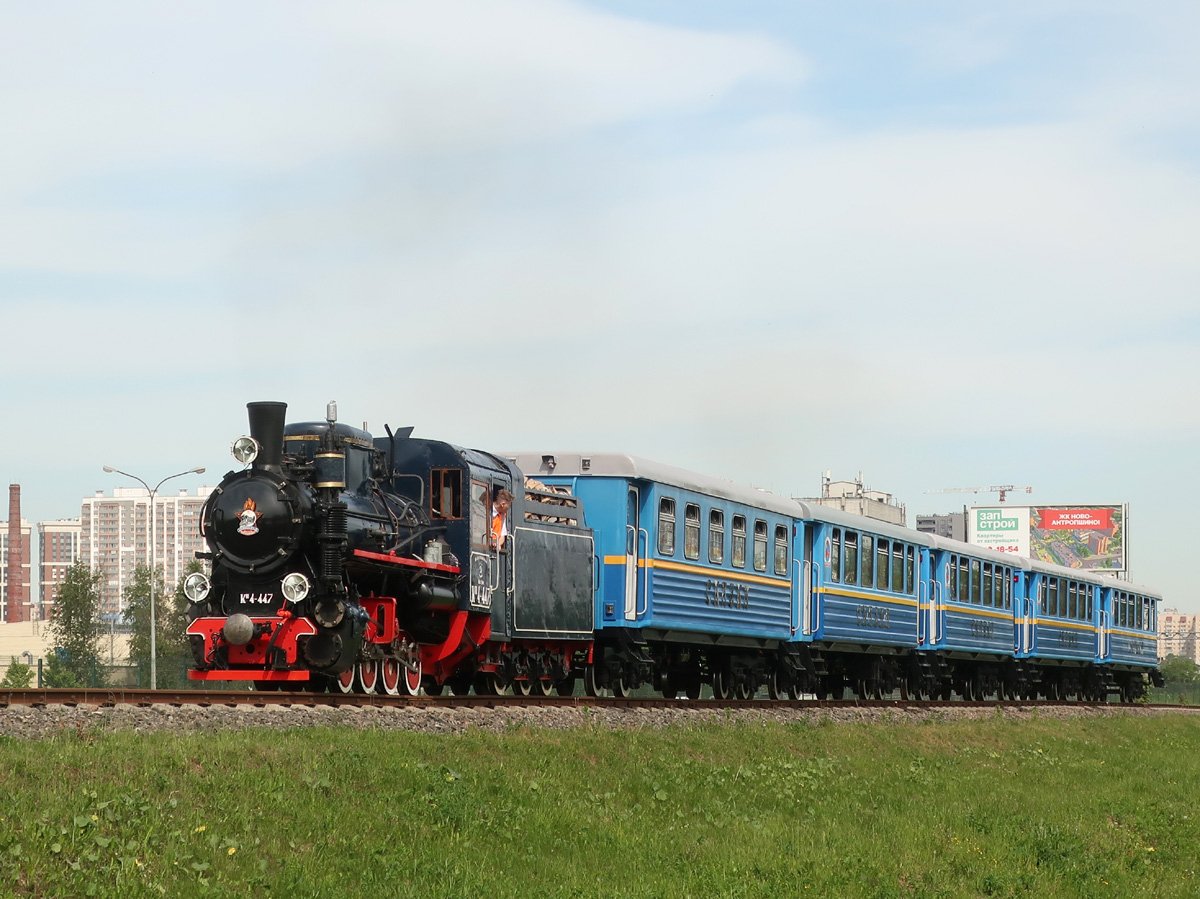 Кп 4 класса. Паровоз кп4 447. Паровоз кп4. Паровоз кп4 Trainz. Кп4 430.