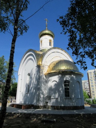 Церковь Луки, архиепископа Крымского