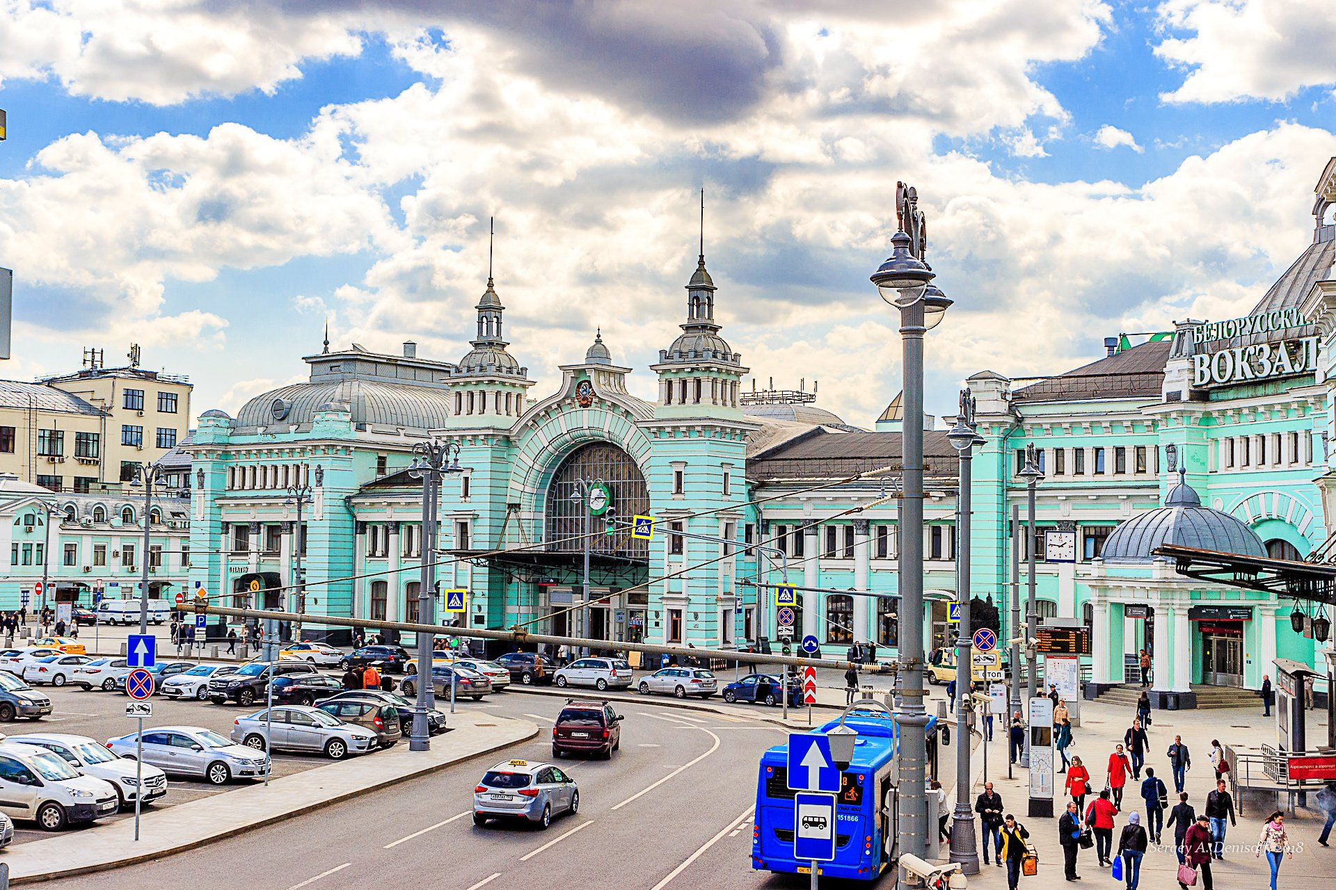 Белорусский вокзал три вокзала