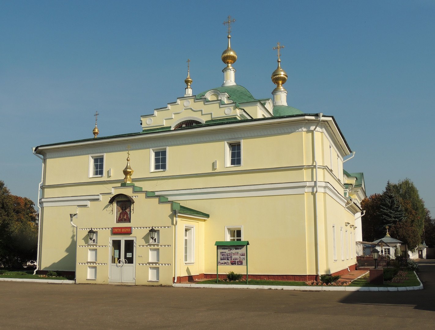 Дом расторгуева николая в подмосковье фото