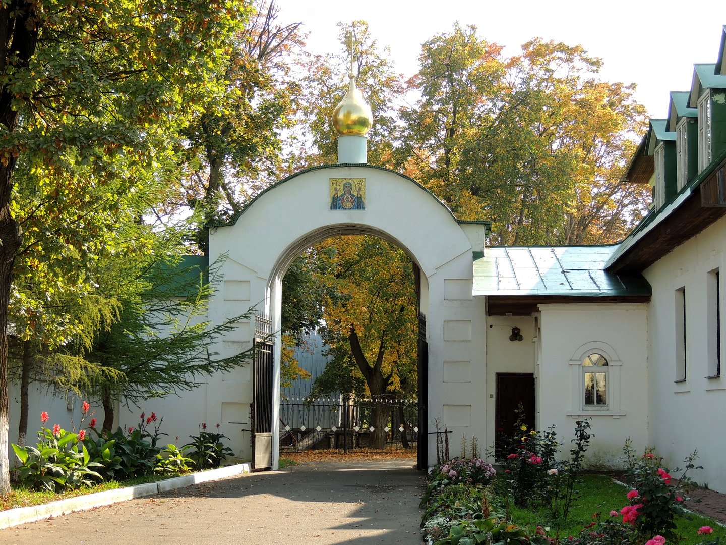 Московская область ленинский