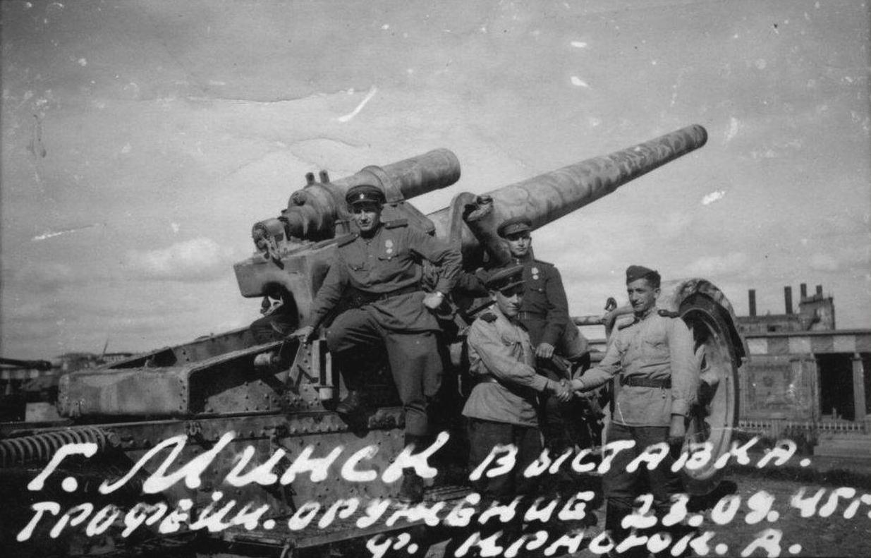 Операция багратион картинки 1944