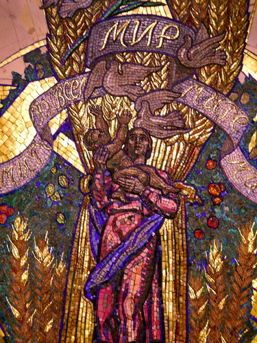 Мозаичное панно на "Новослободской"
