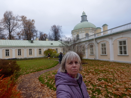 Осенняя прогулка