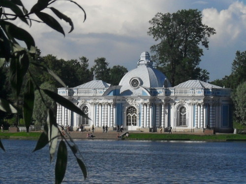Павильон "Грот"