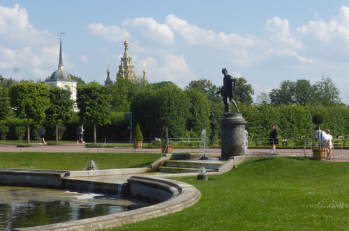 Верхний парк