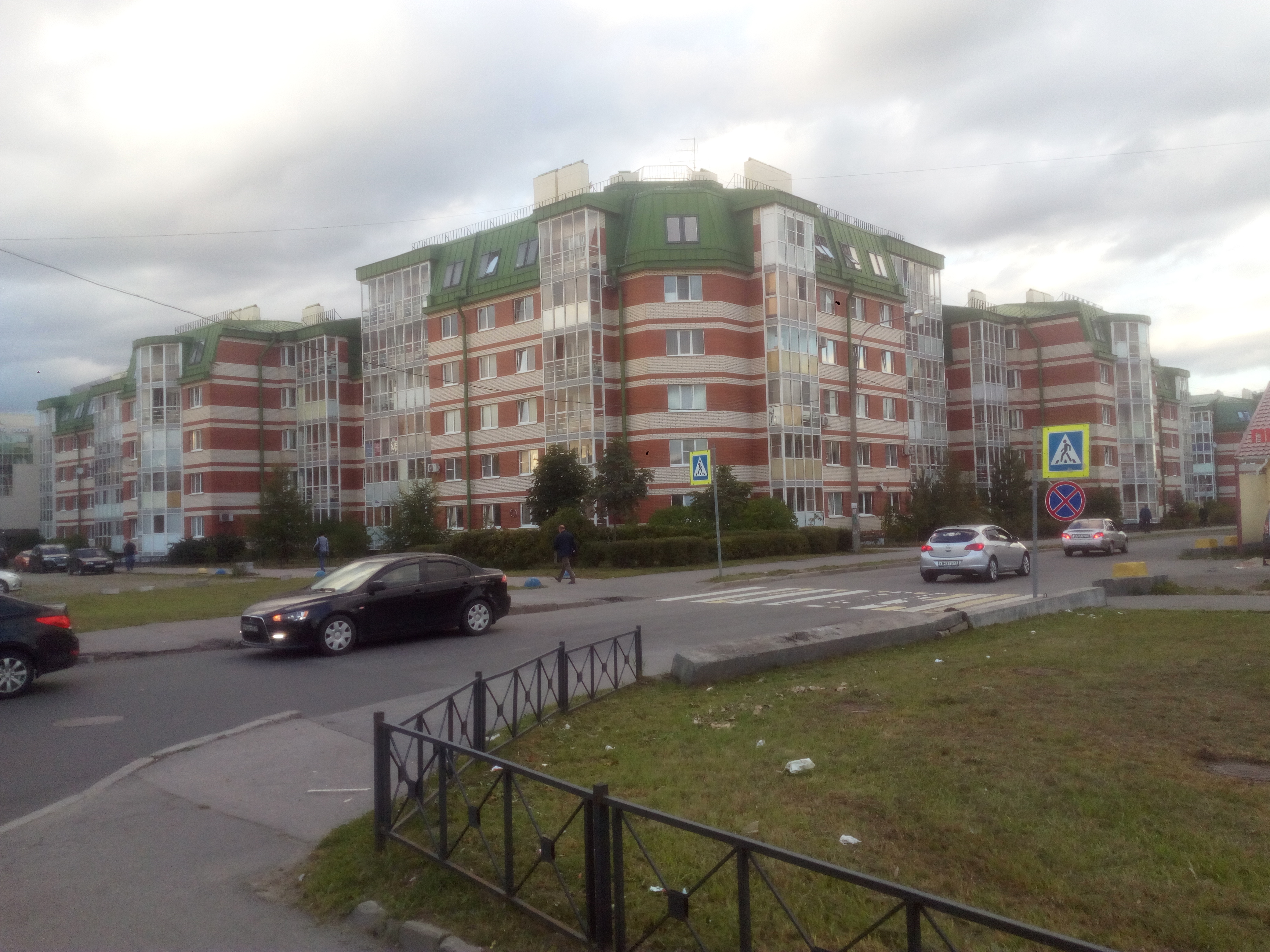 ул. Коммуны 61