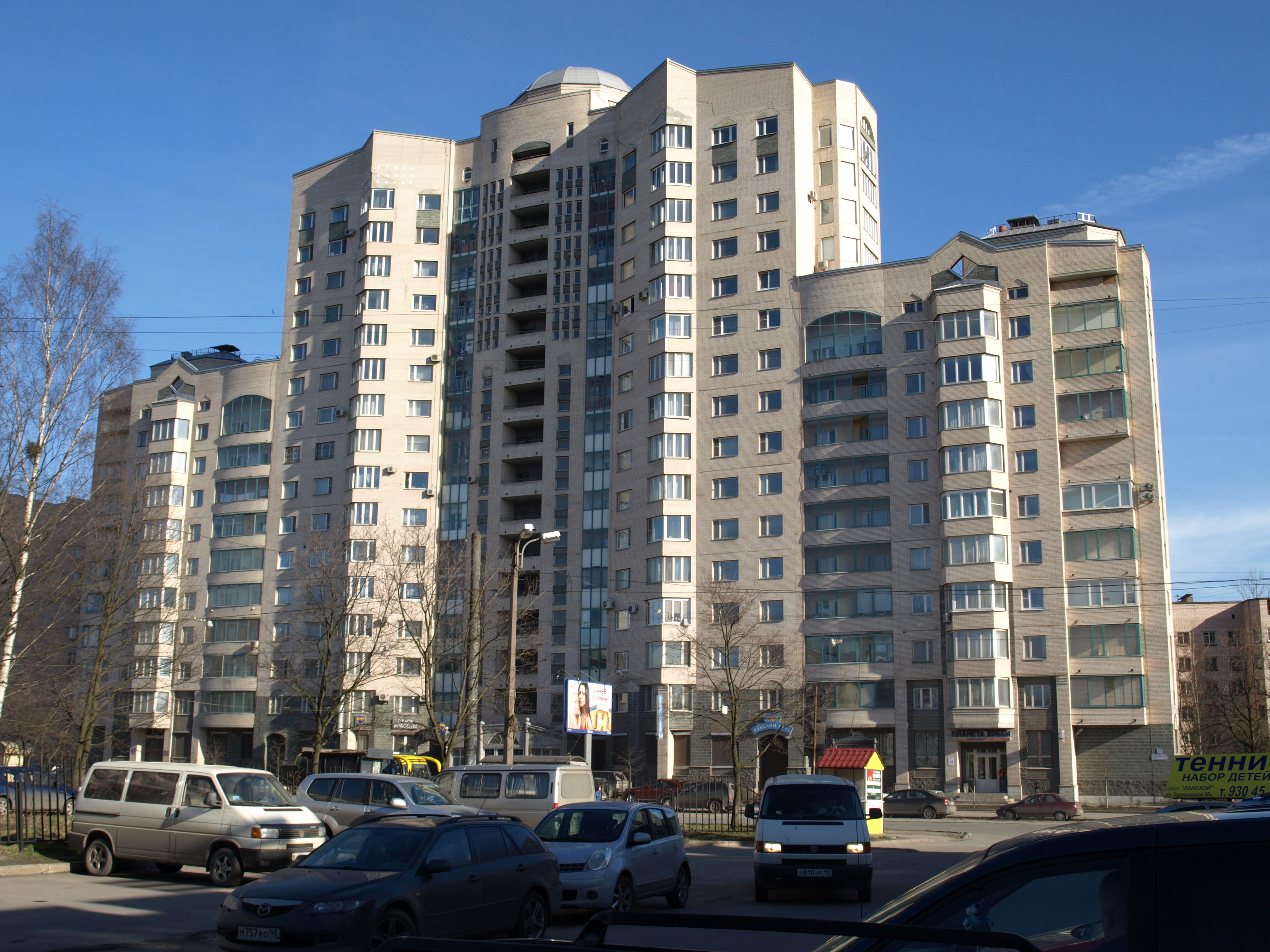 Торжковская ул. 13к1