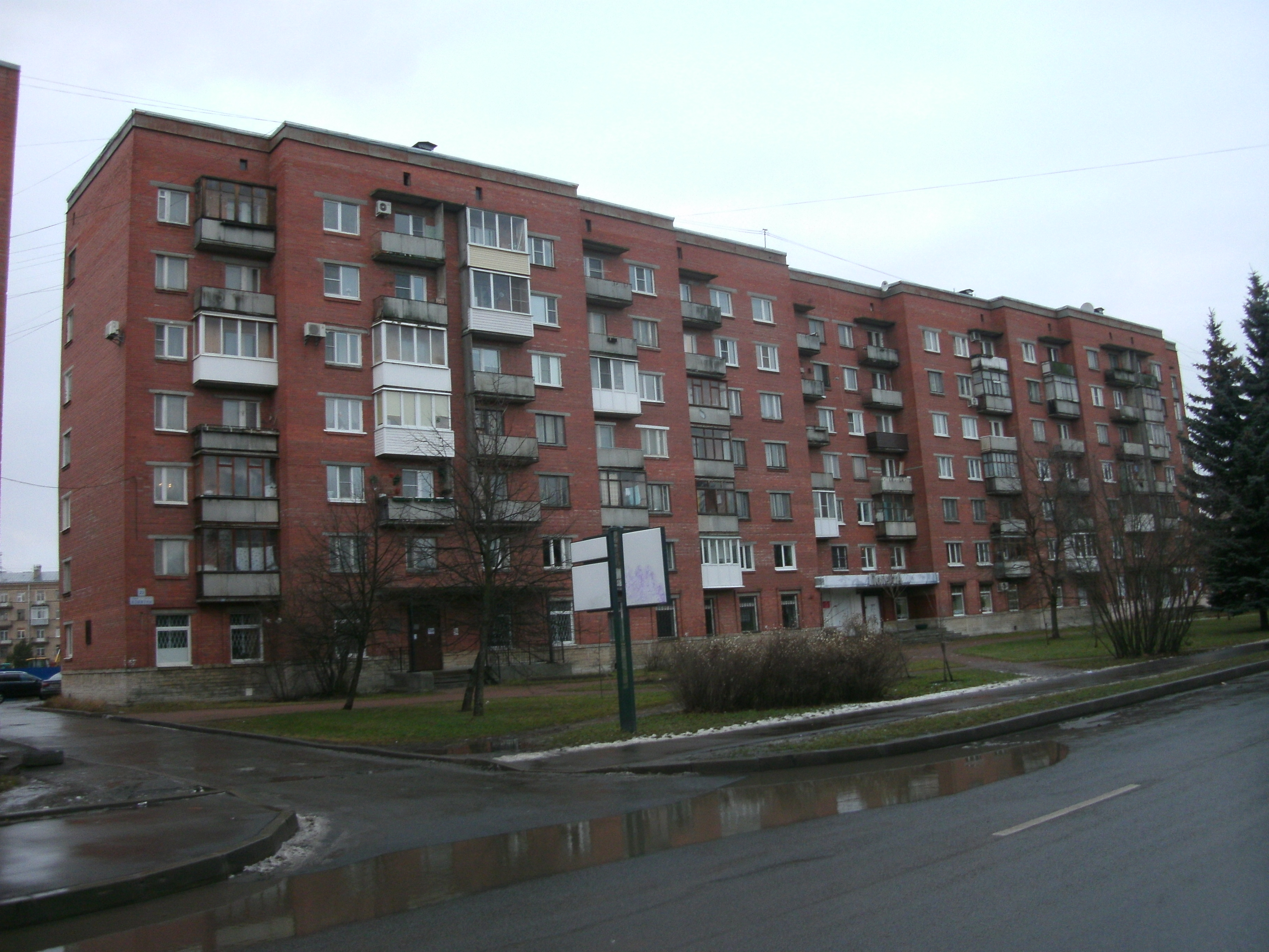 ул. Коммуны 23