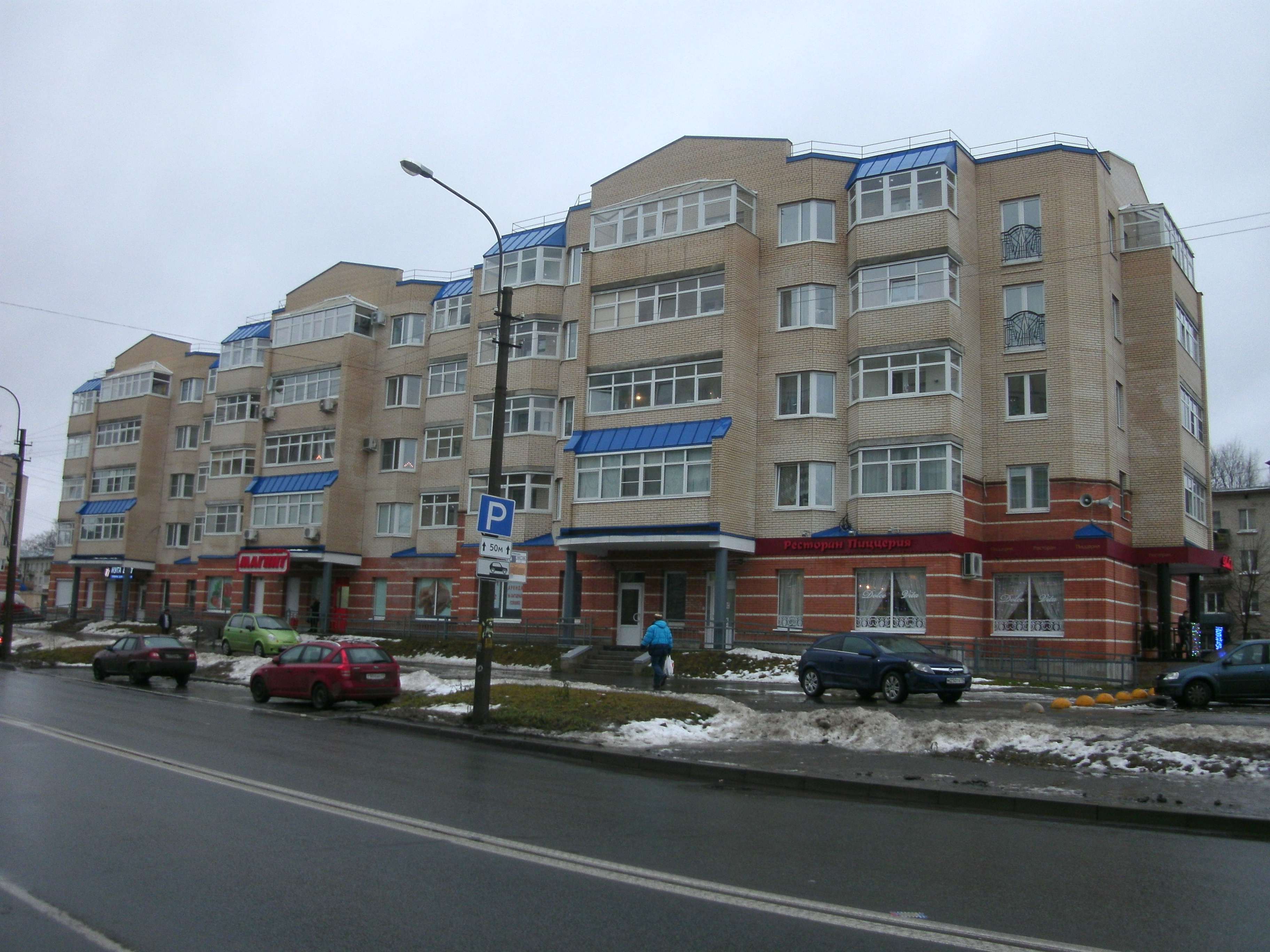 ул. Тазаева 9