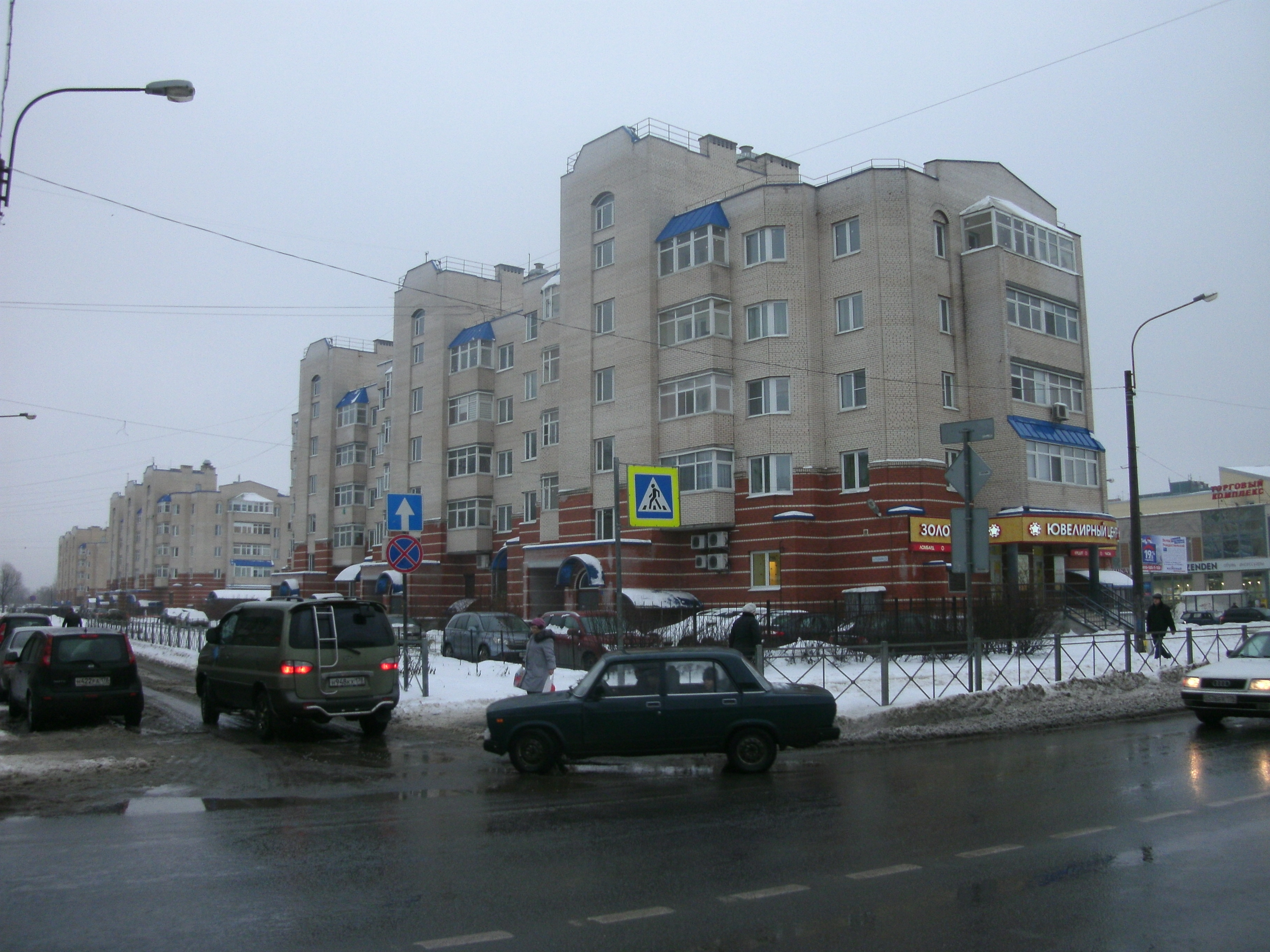ул. Тазаева 5