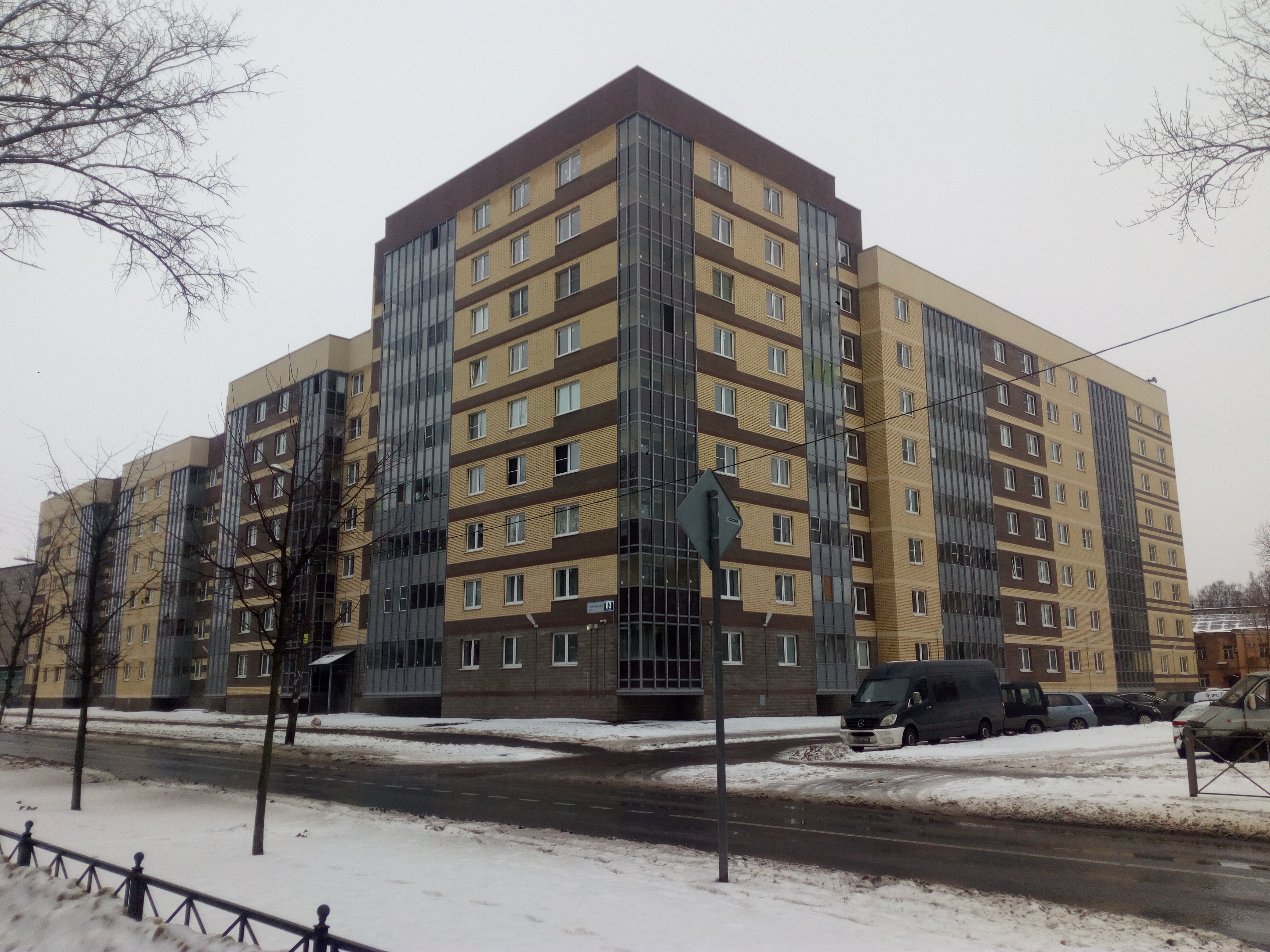 Павловская ул. 63 Павловская ул. 63