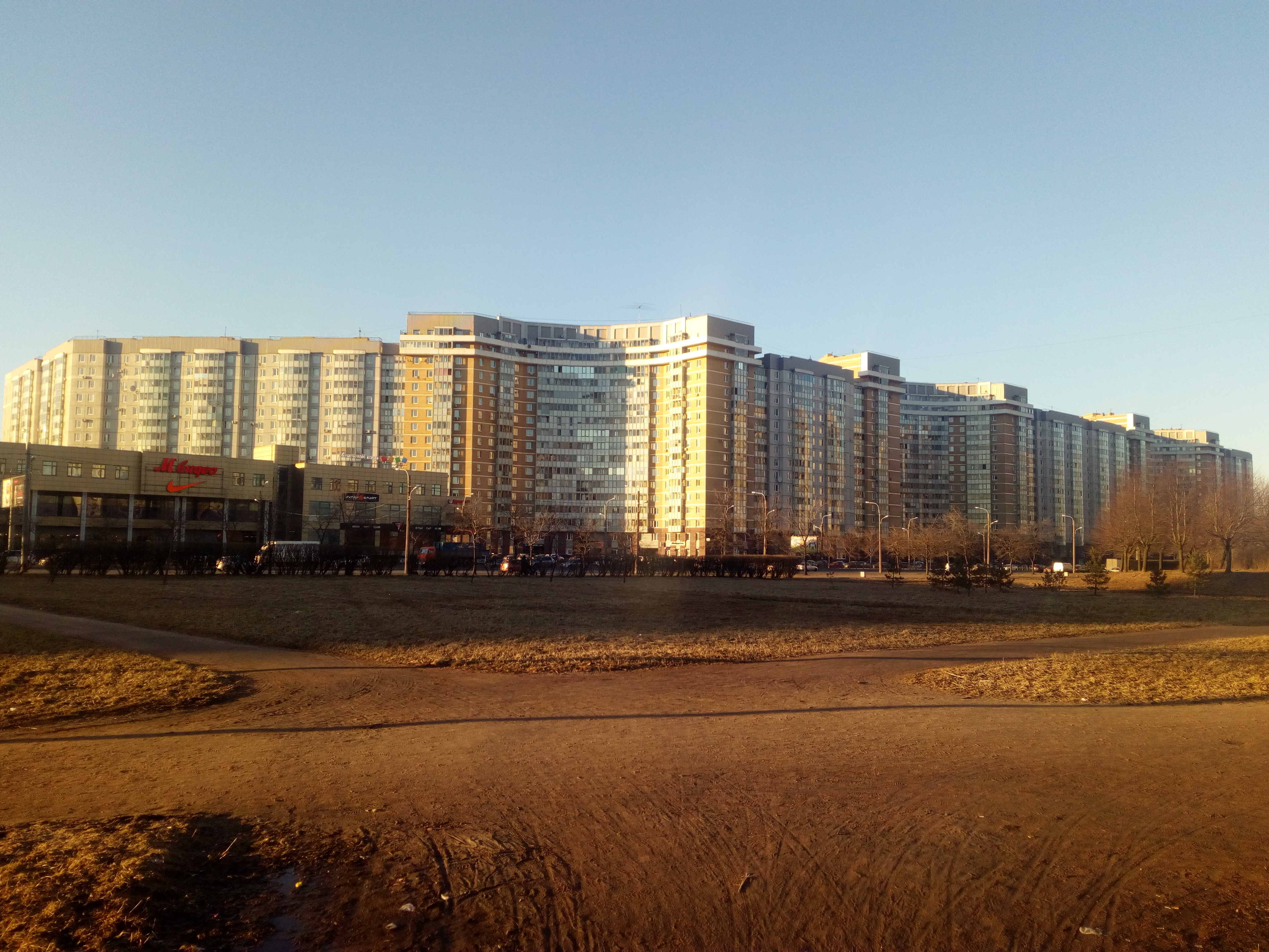 пр. Славы 52