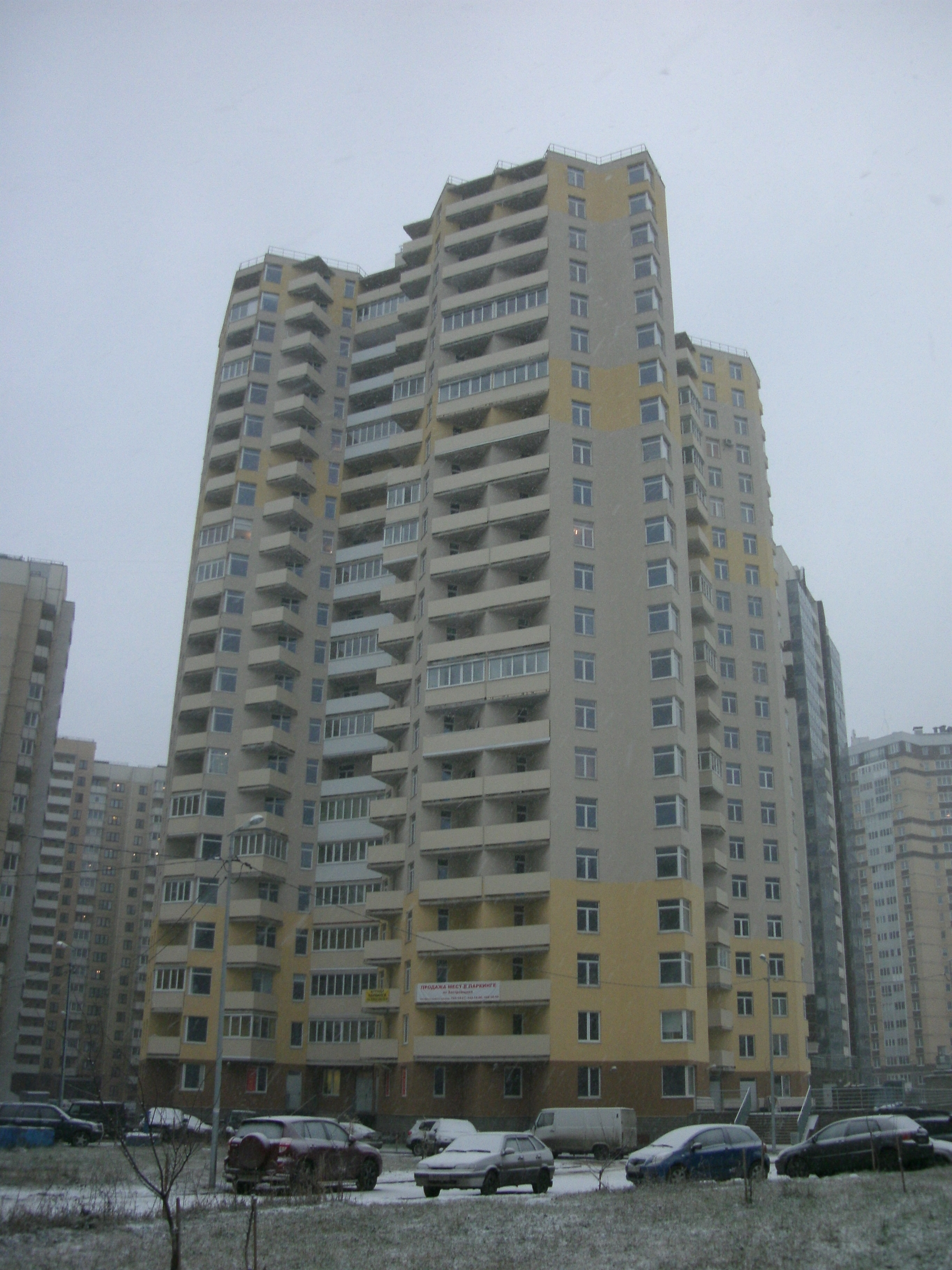Ленинский пр. 74к3