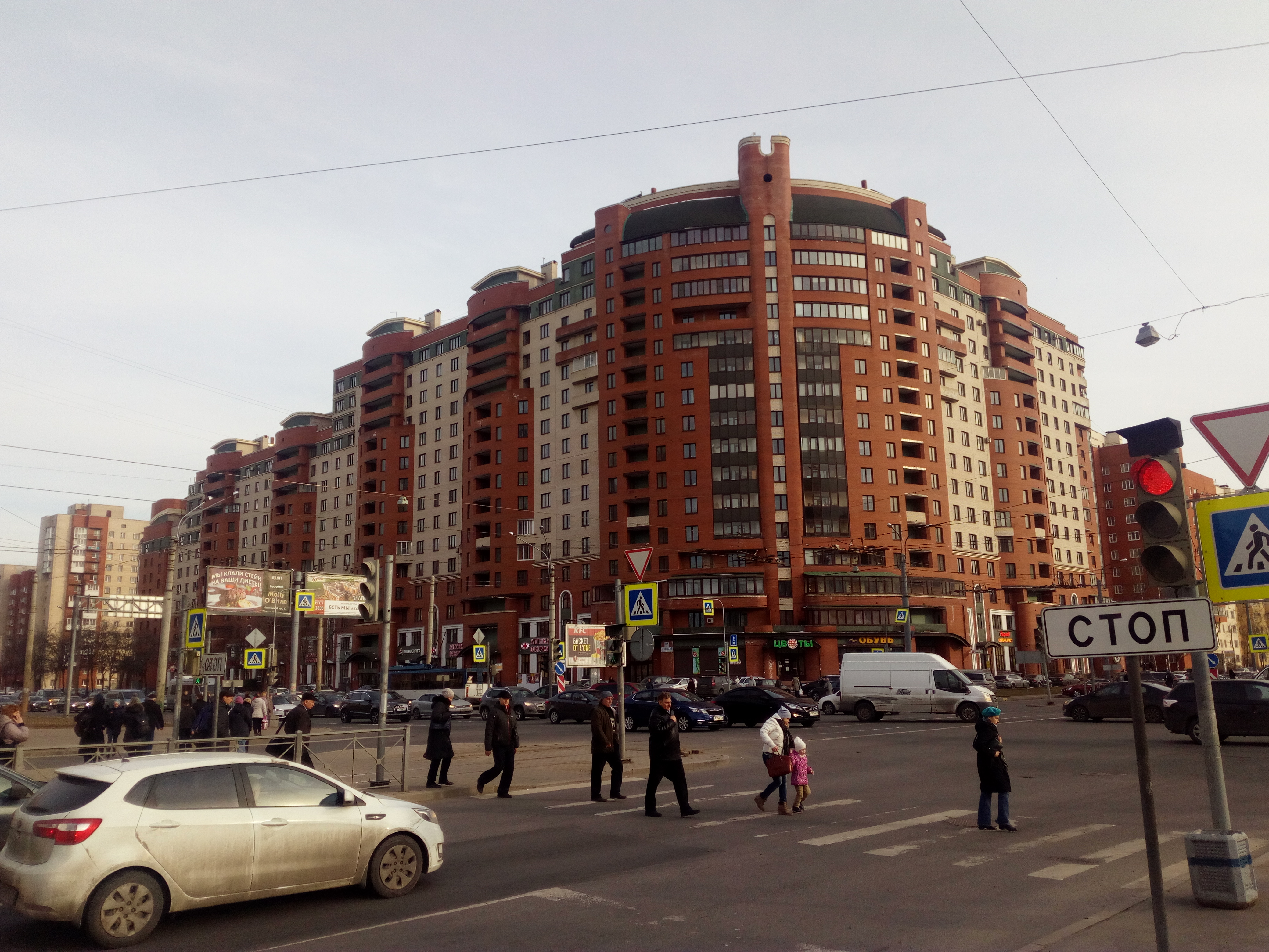Ленинский пр. 87