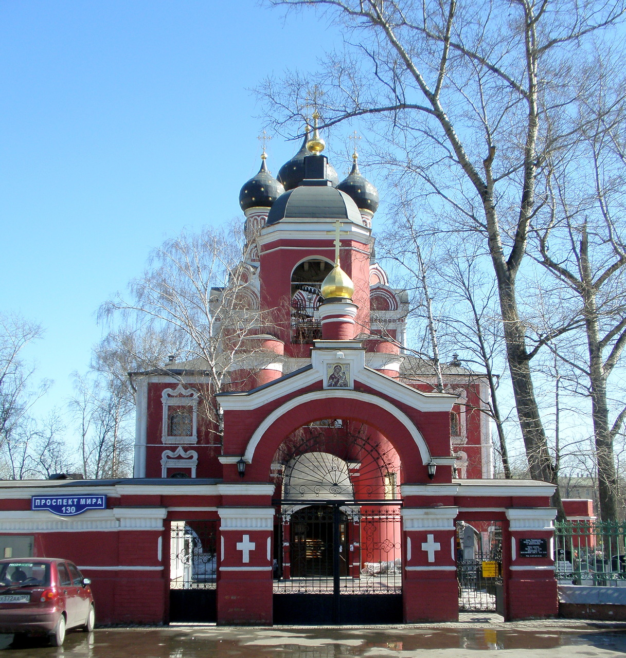 Тихвинский храм в Алексеевском. Алексеевское кладбище в Москве. Тихвинская и Алексеевская Церковь в Алексеевском рисунок.