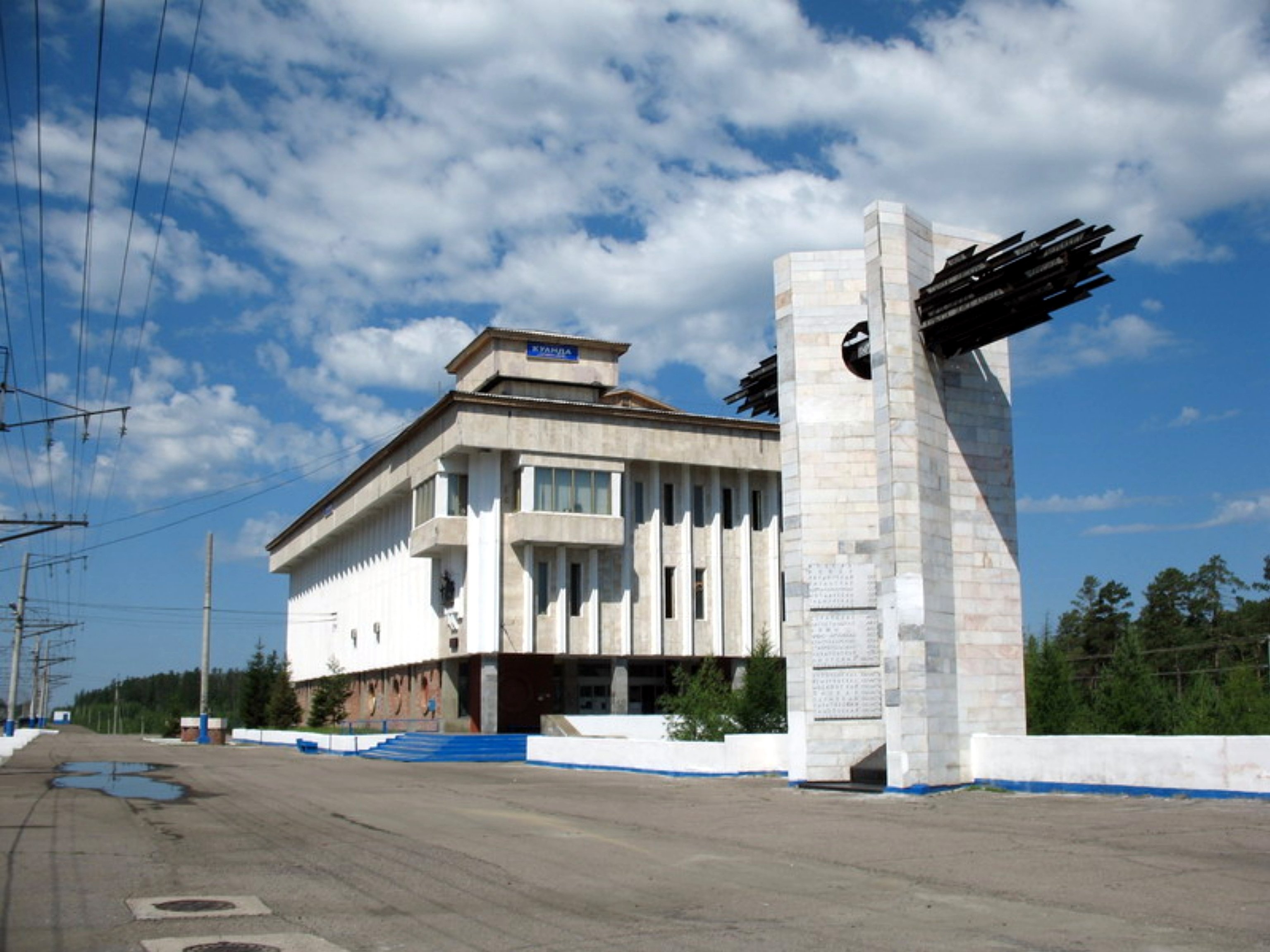 Погода в куанде каларского. Станция Куанда БАМ. Поселок Куанда БАМ. Поселок Куанда Забайкальский край. Куанда (посёлок) бамовские посёлки.