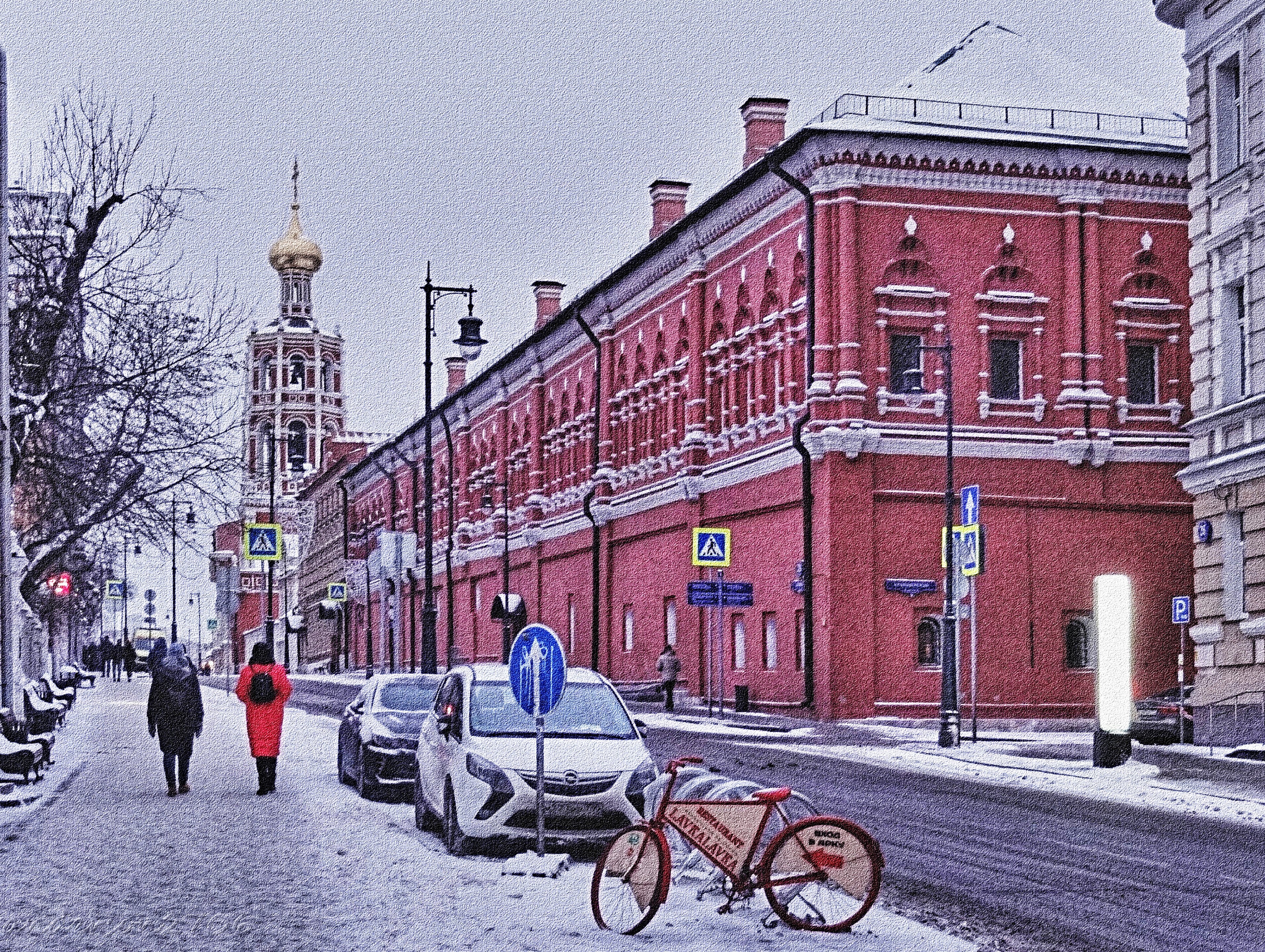 Покажи петровку. Петровка Москва. Петровка раньше. Дом Верещагиных в Петровке. Петровка зимой.