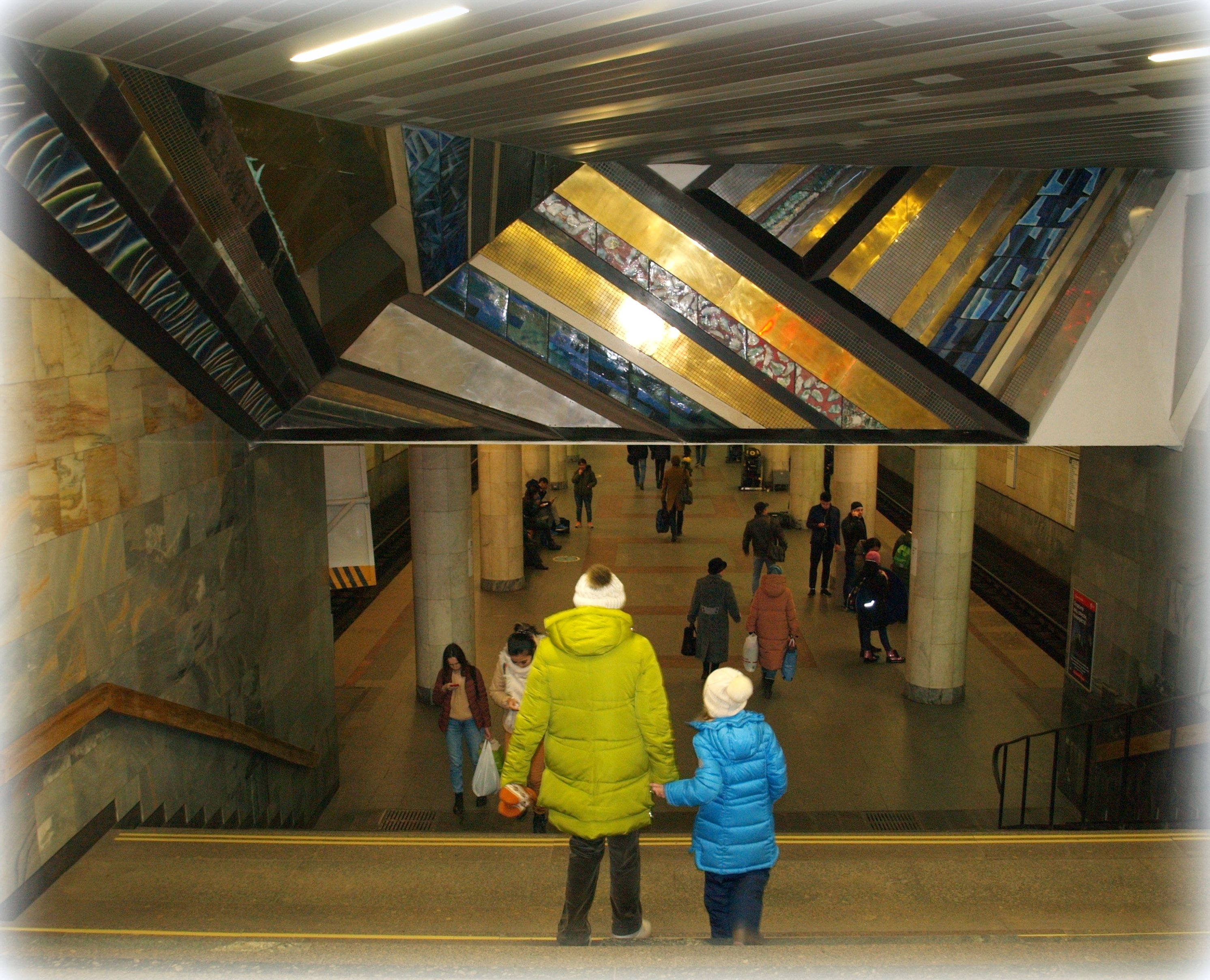 Бибирево метро