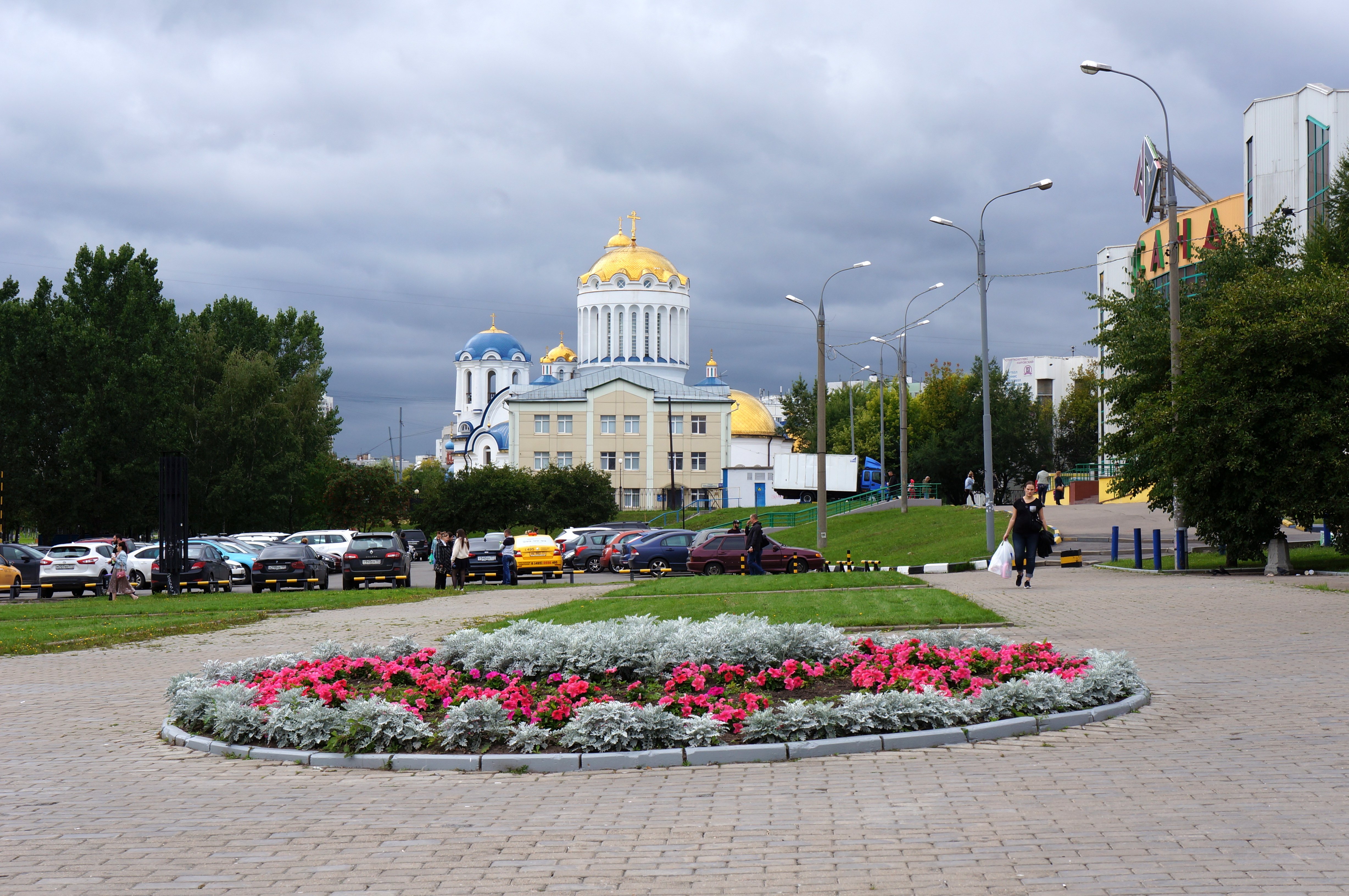 Костромская улица. Костромская улица Москва. Костромская улица Бибирево. Костромская улица Кострома. Парк вето Москва Костромская улица.