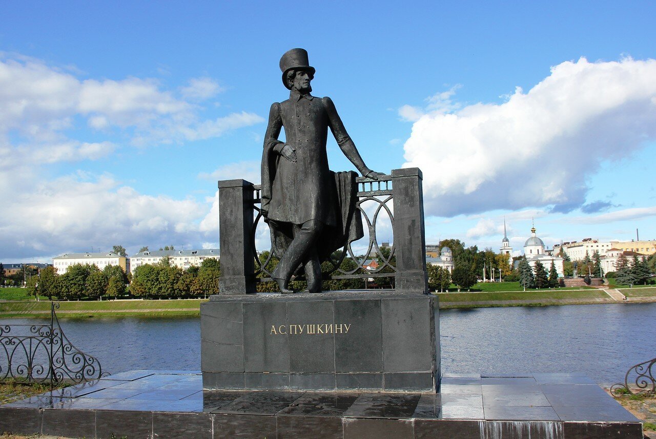 Памятник а. с. Пушкину (Пушкин)