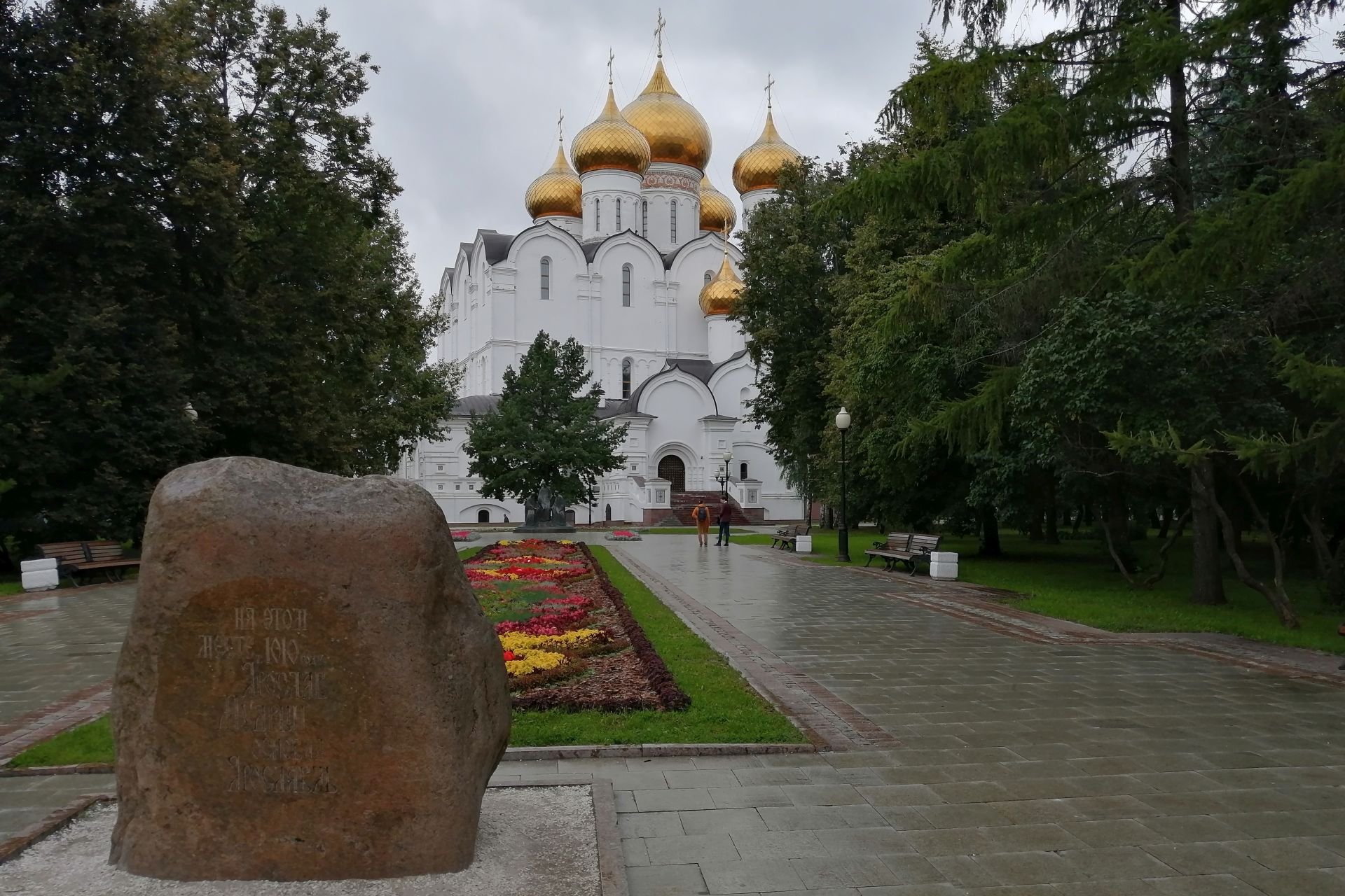 Фото на камне в ярославле