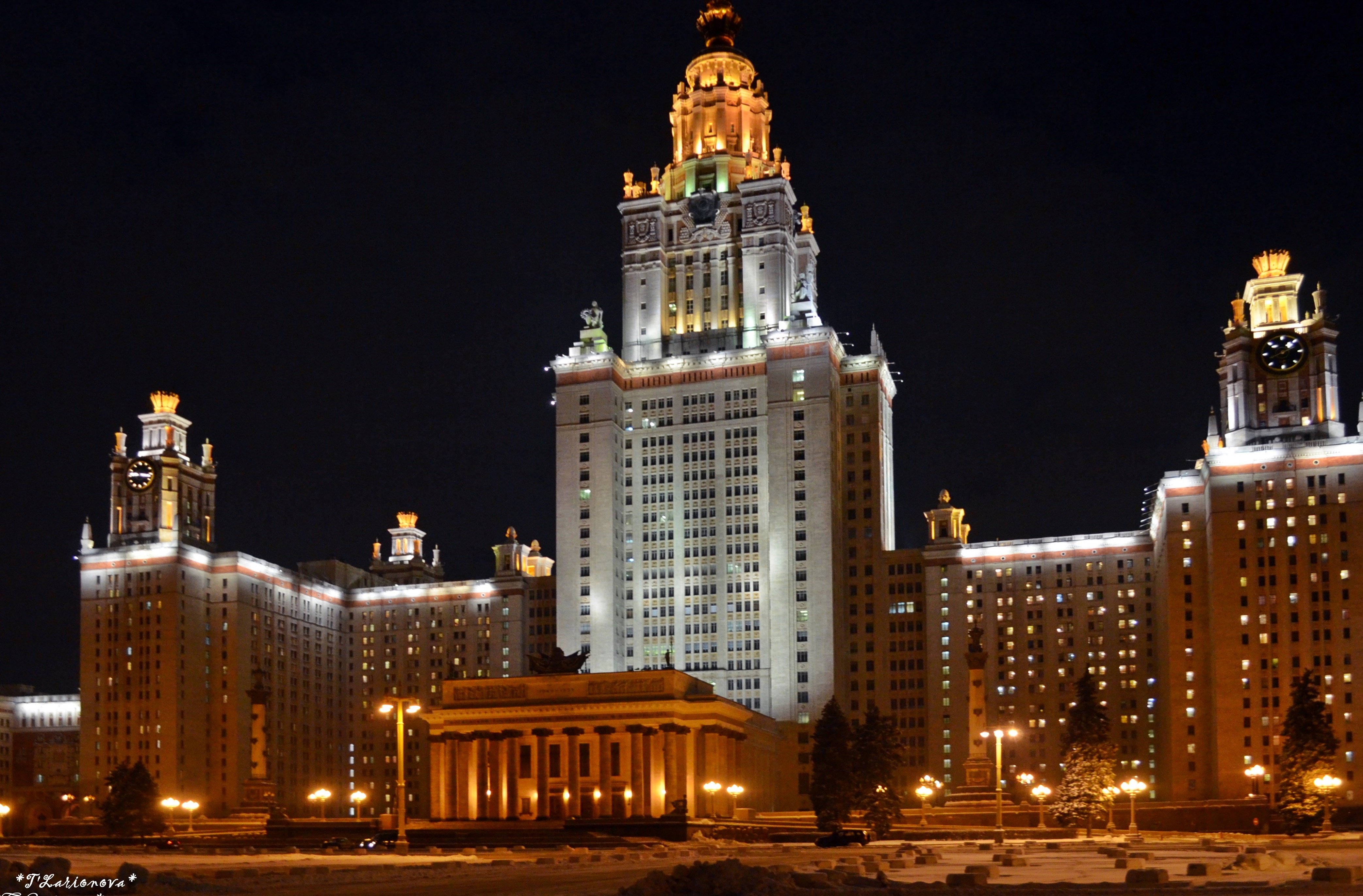 Мгу Внутри Фото