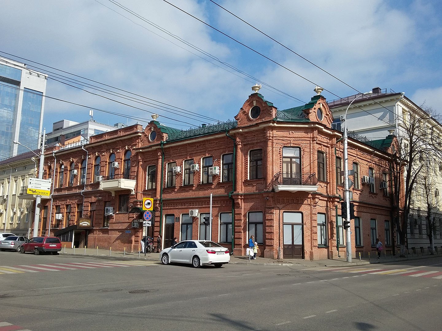 Дом Купца Лихацкого Краснодар Фото