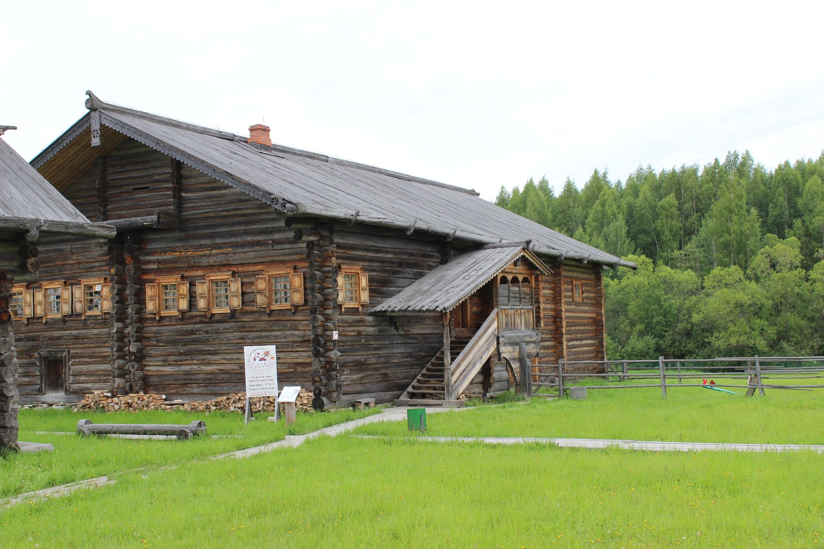 музей деревянного зодчества в семенково