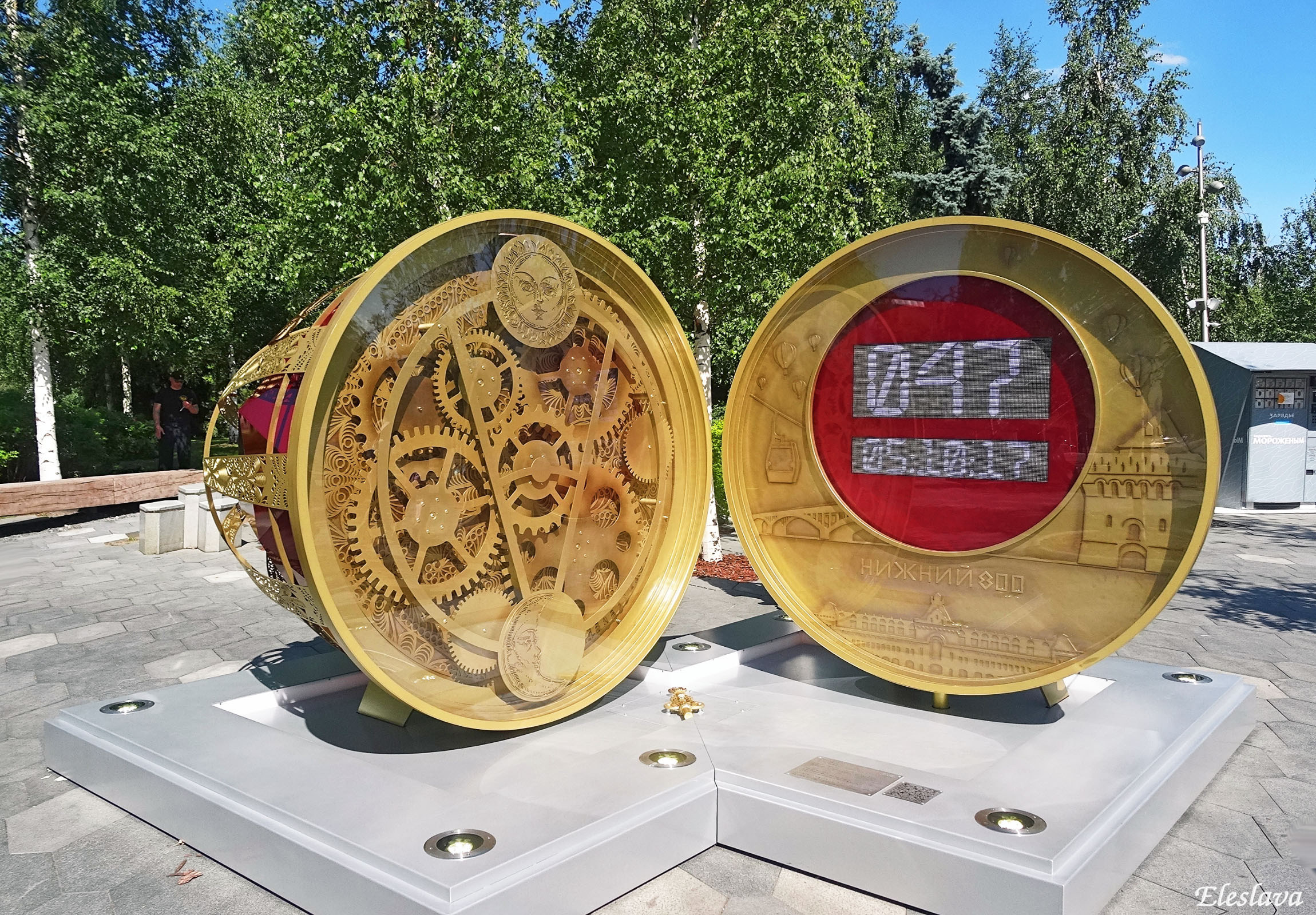 Часы обратного отсчета в парке Швейцария