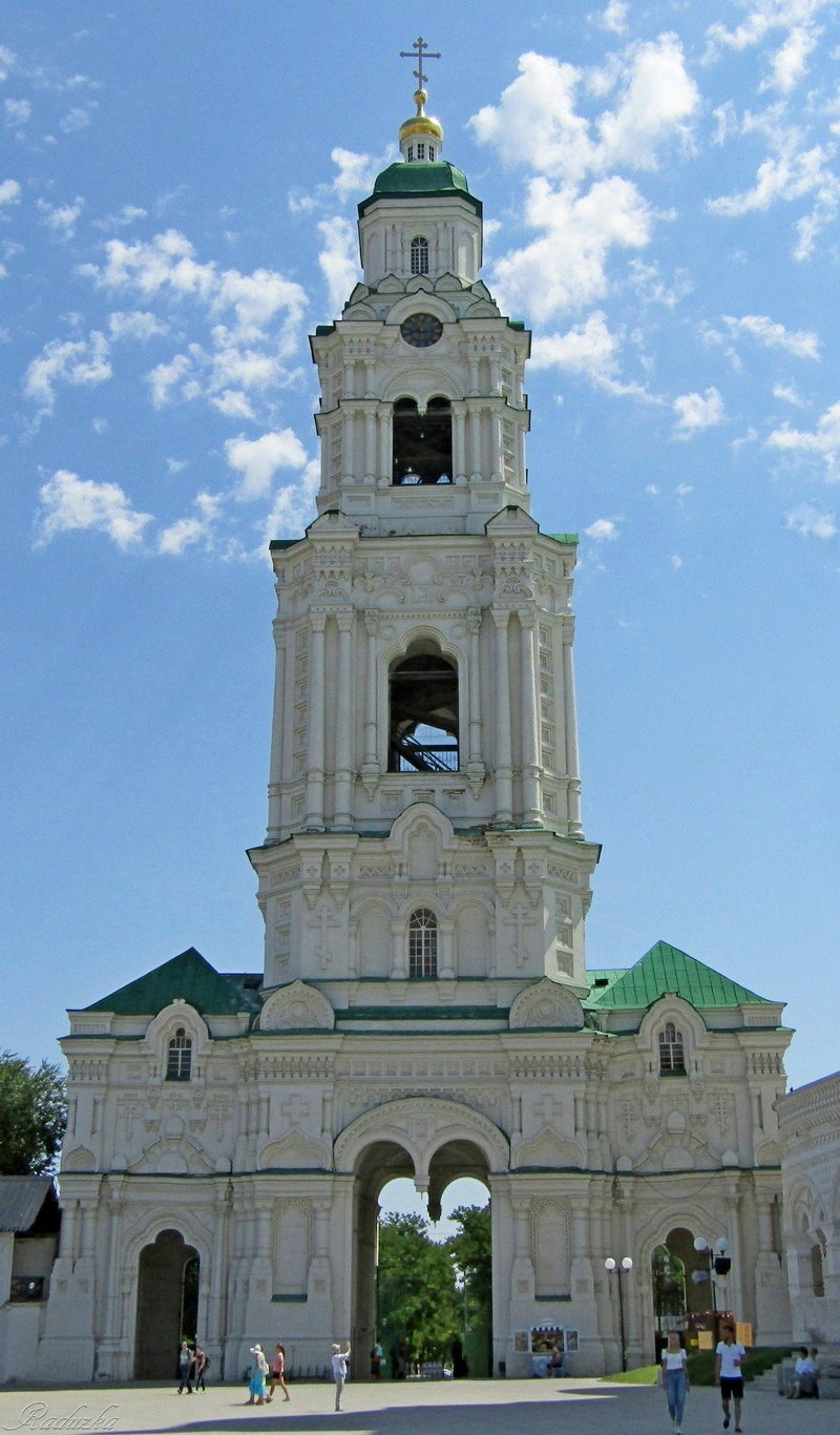 Cathedral Bell Tower with Prechistinsky Astrakhan