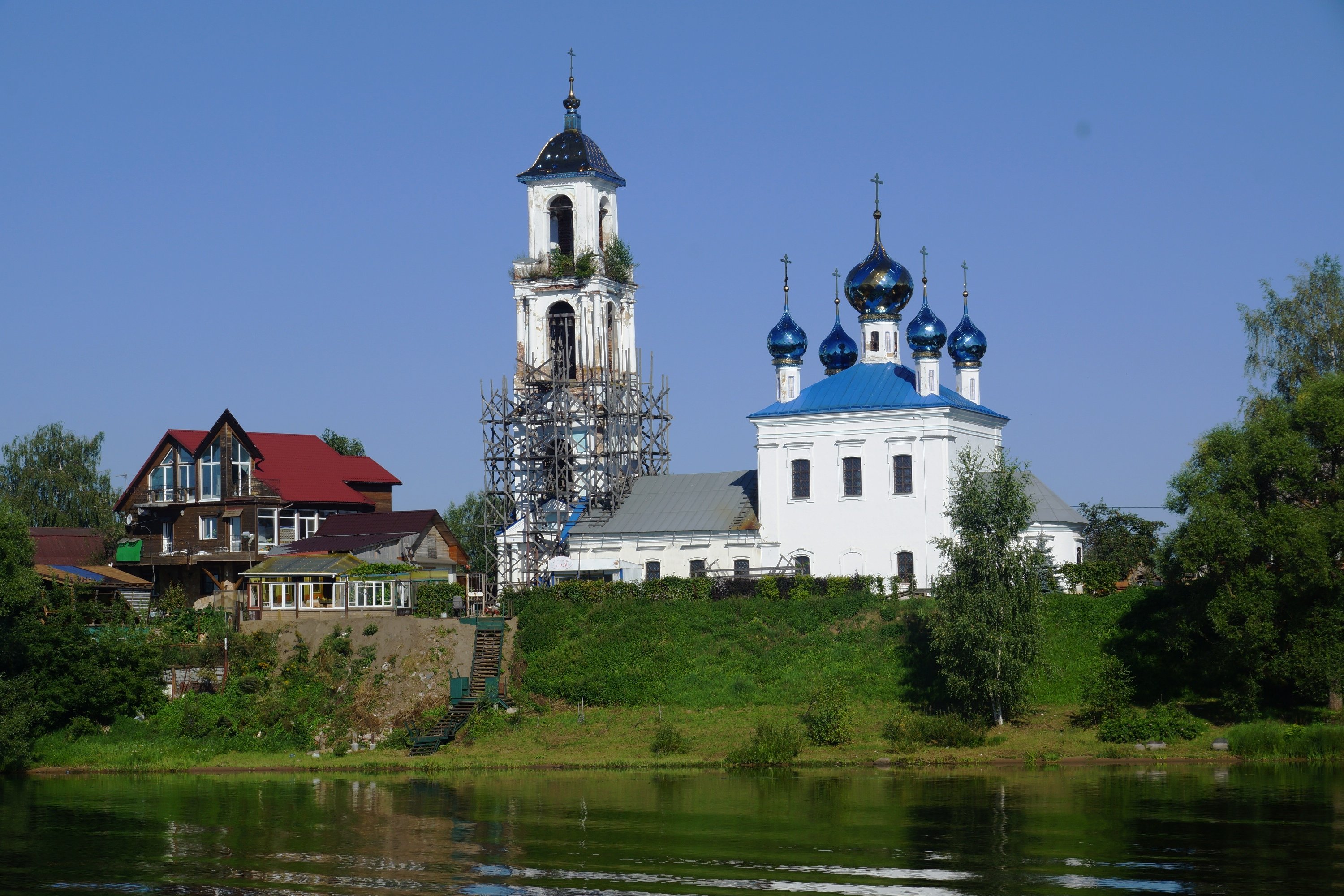 Купить Дом В Прусово Ярославский Район