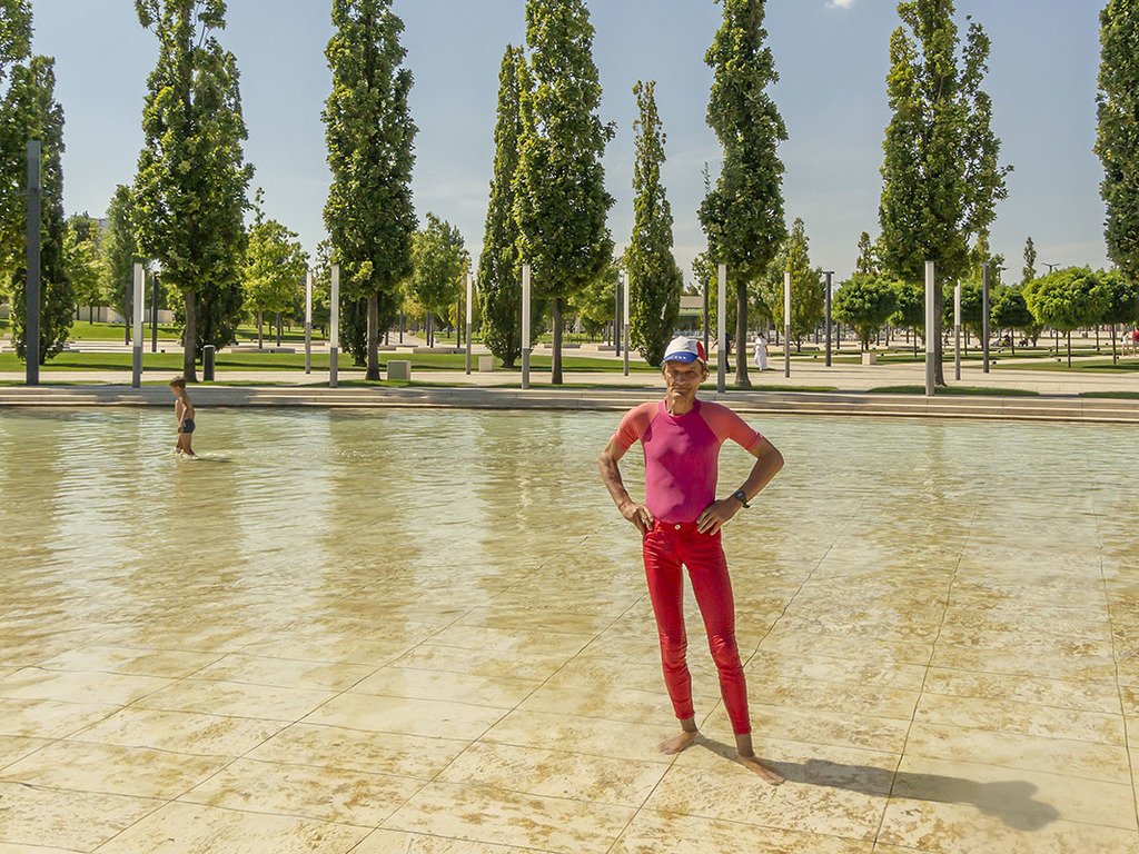 Фото людей в парке галицкого