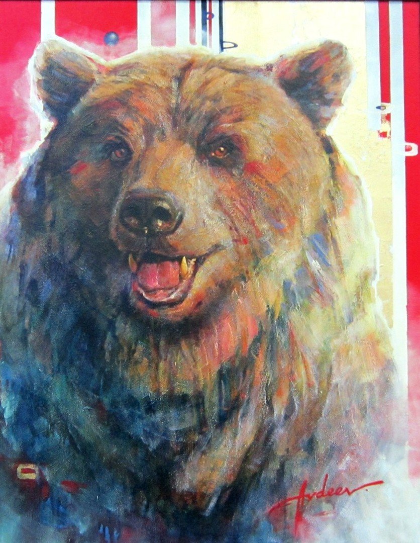 Медведь с кубком. Как приручить медведя. Медведь 2020 года. Кубок с изображением медведя. Золотой медведь премия.