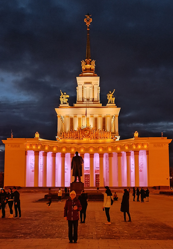 вечером в Москве