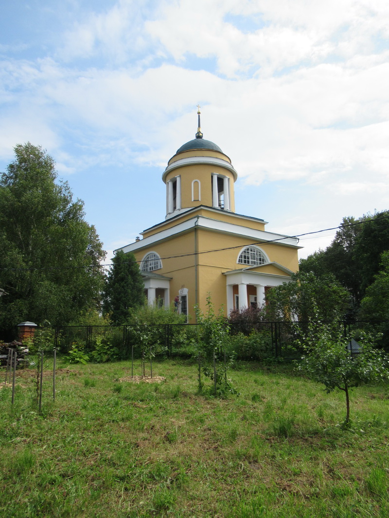 Храм Воздвиженья Грязновка