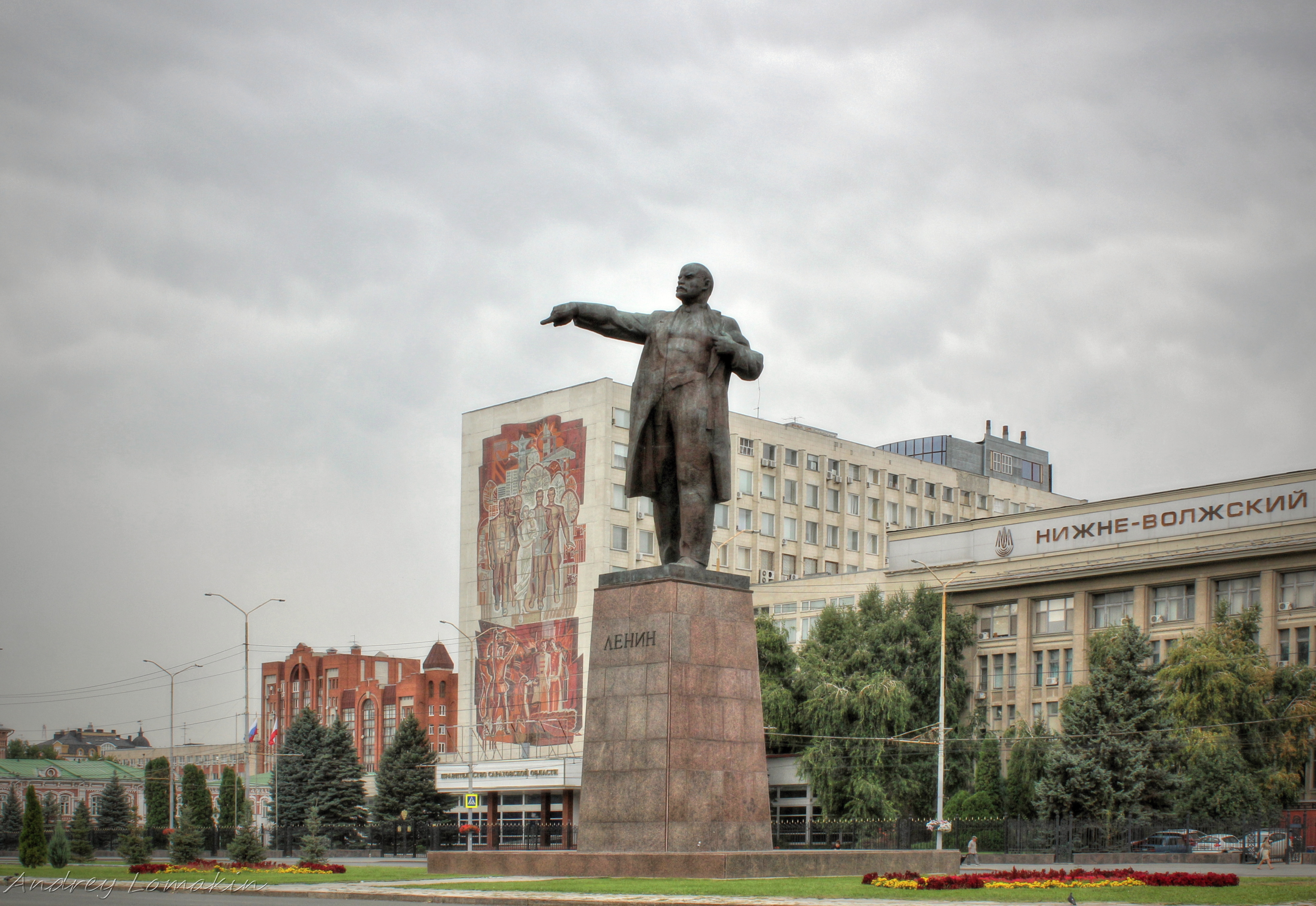 площадь ленина в саратове