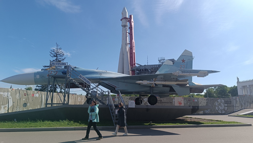 в Москва