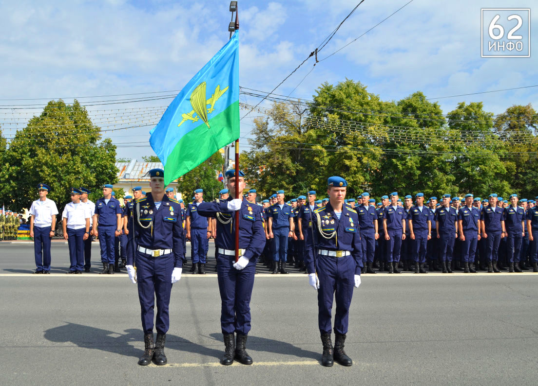 Фото Рязань Вдв