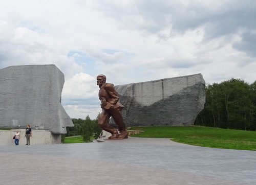 Прорыв