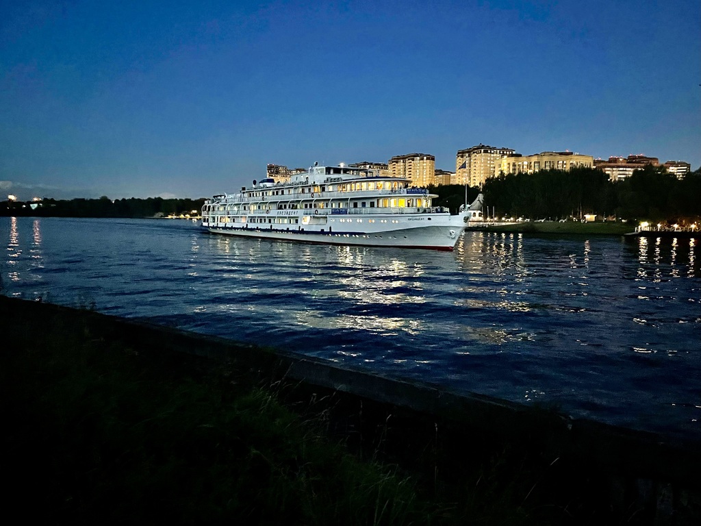 г. кожвендиспансер саранск. москва, ул косинская, д. кожно-венерологический диспансер мытищи. улица косинская дом 3.