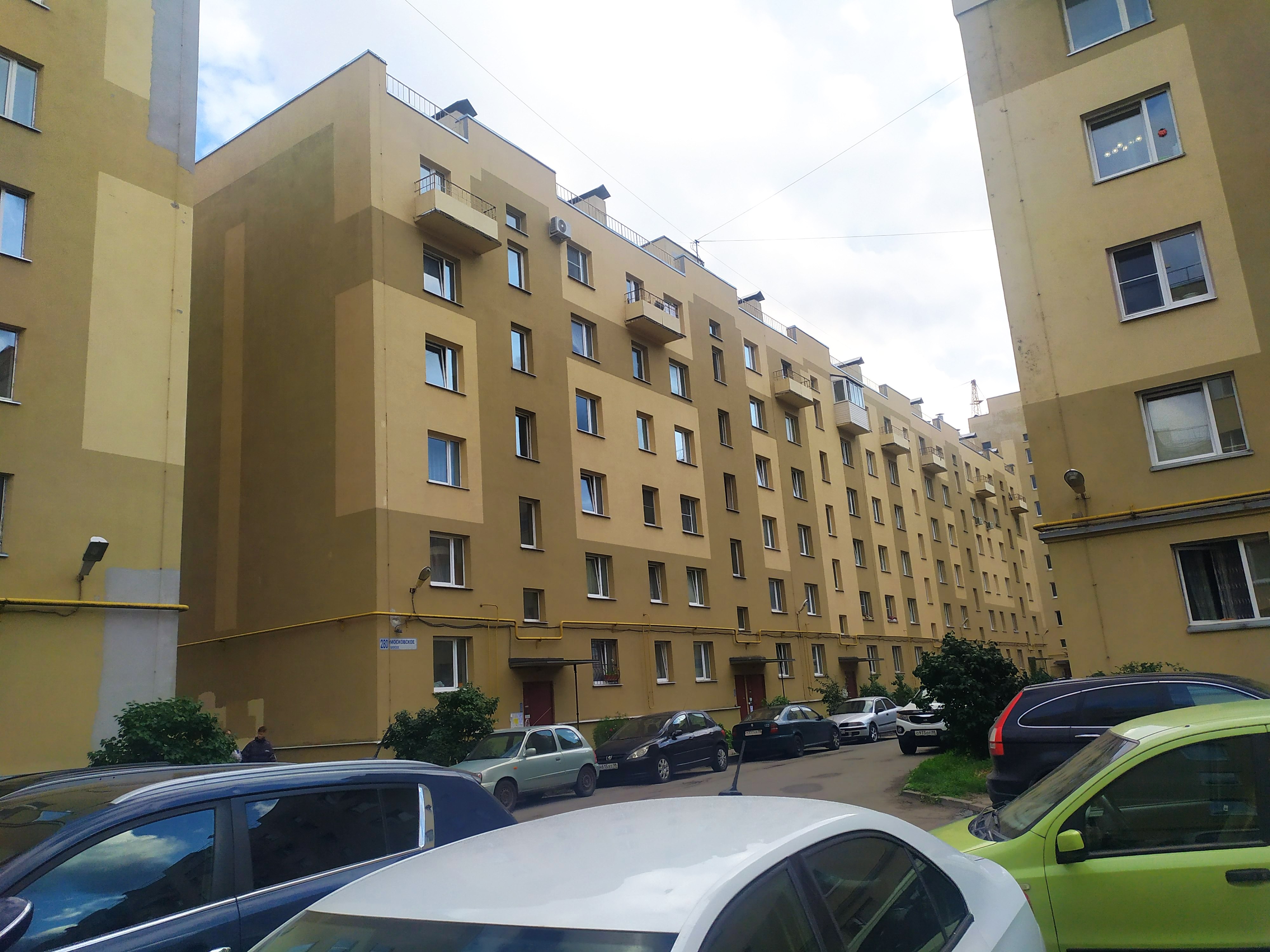 Московское шоссе 280