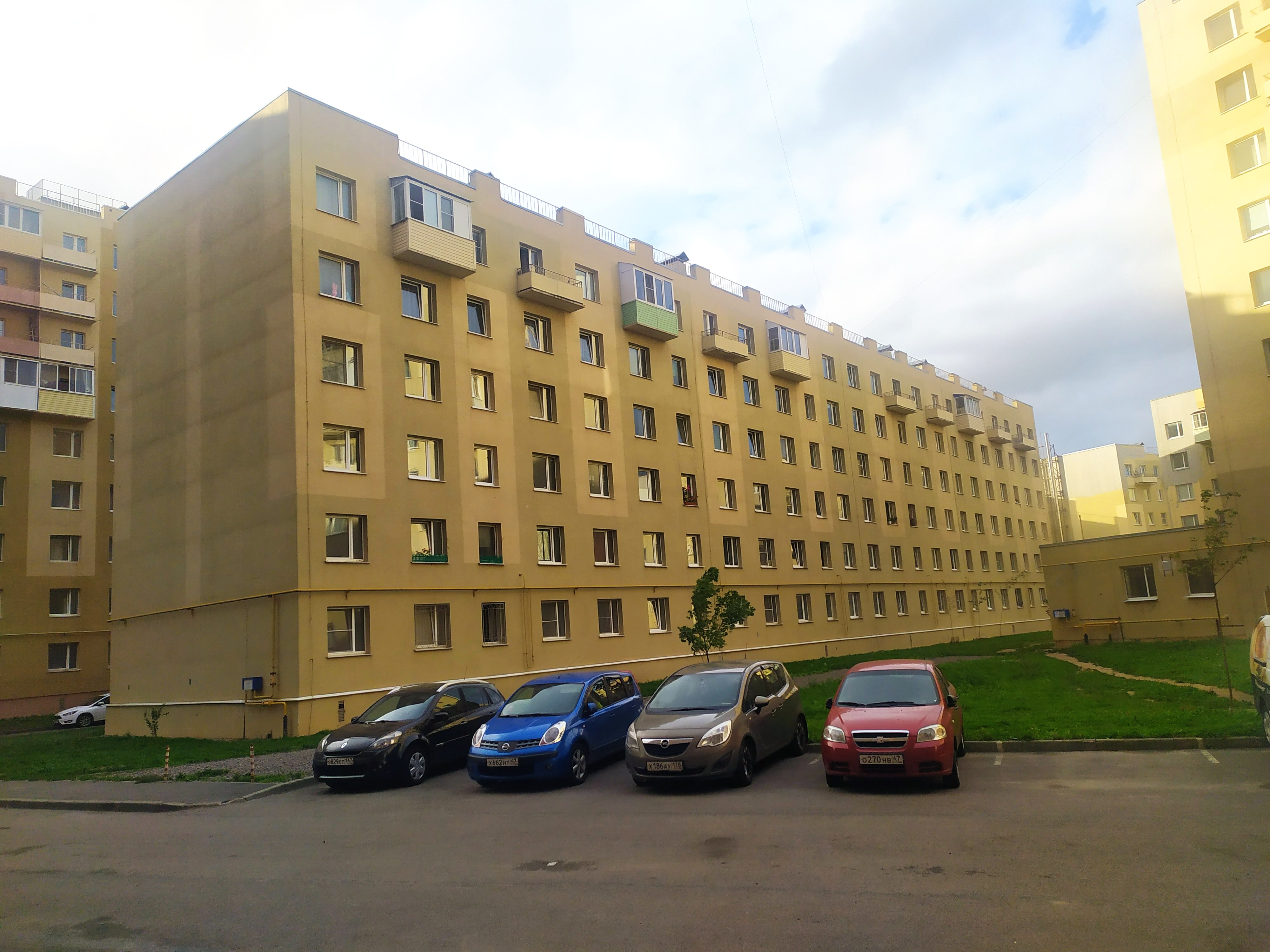 Московское шоссе 272