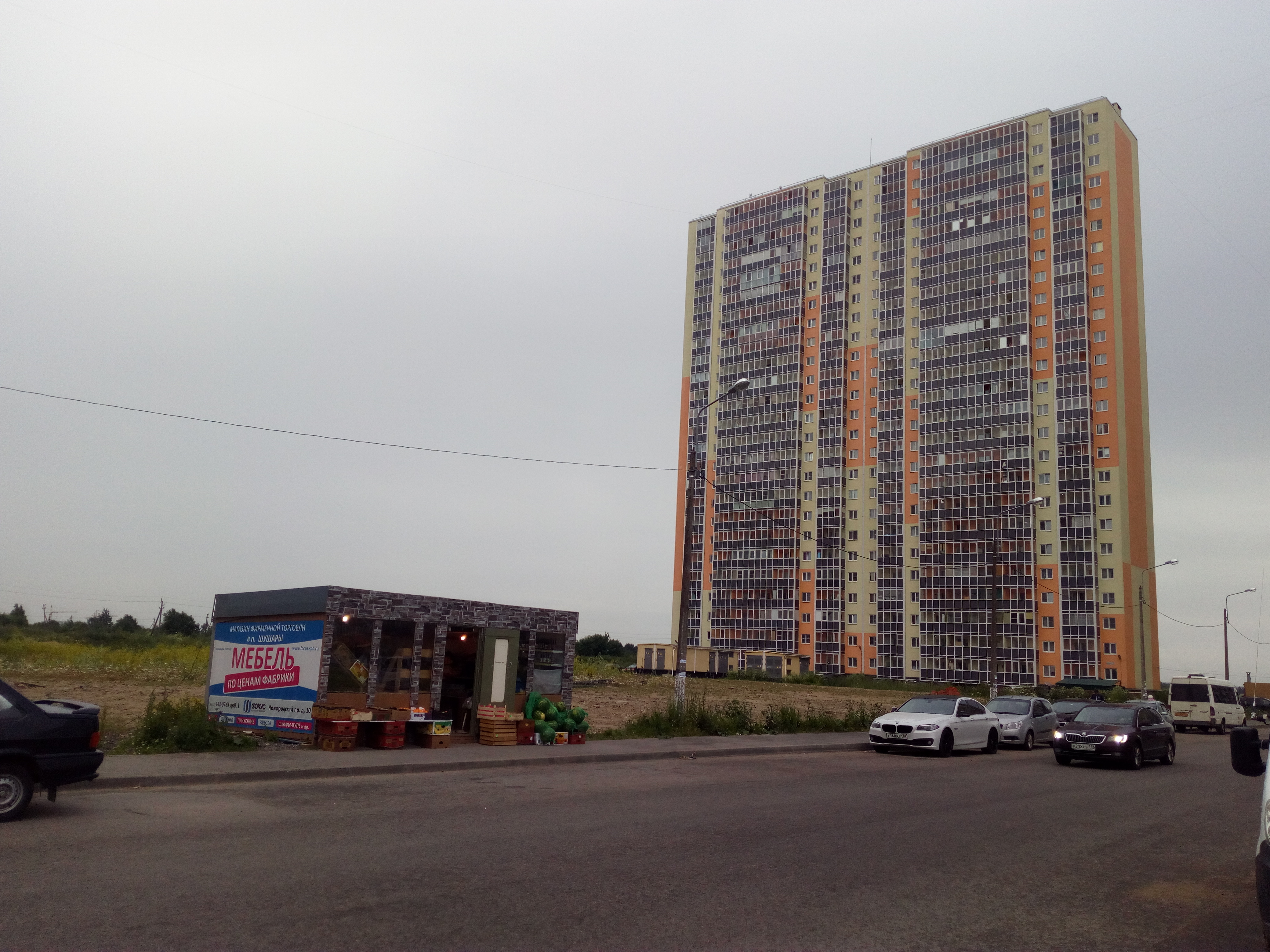 Новгородский пр. 7к2