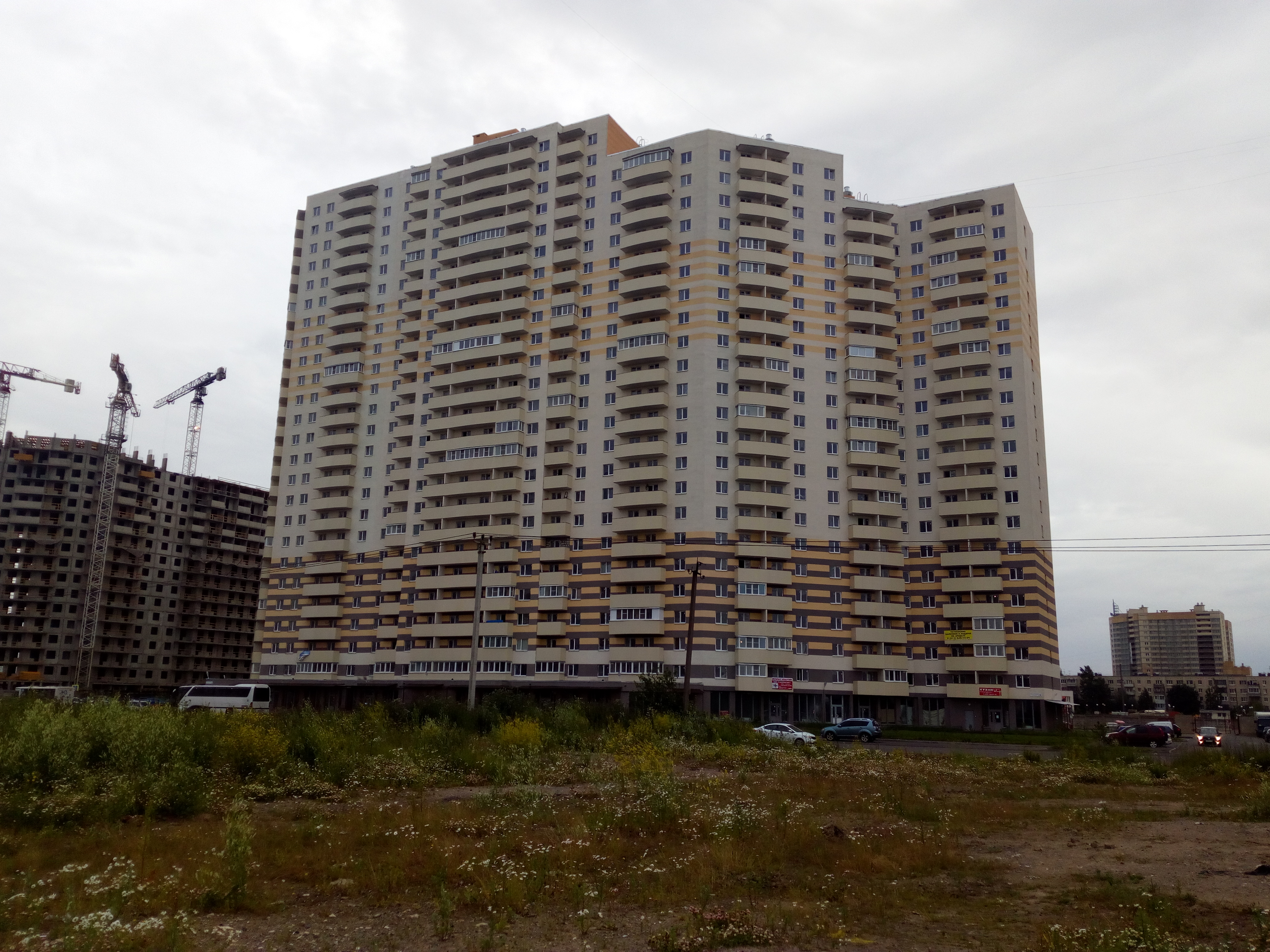 Новгородский пр. 6