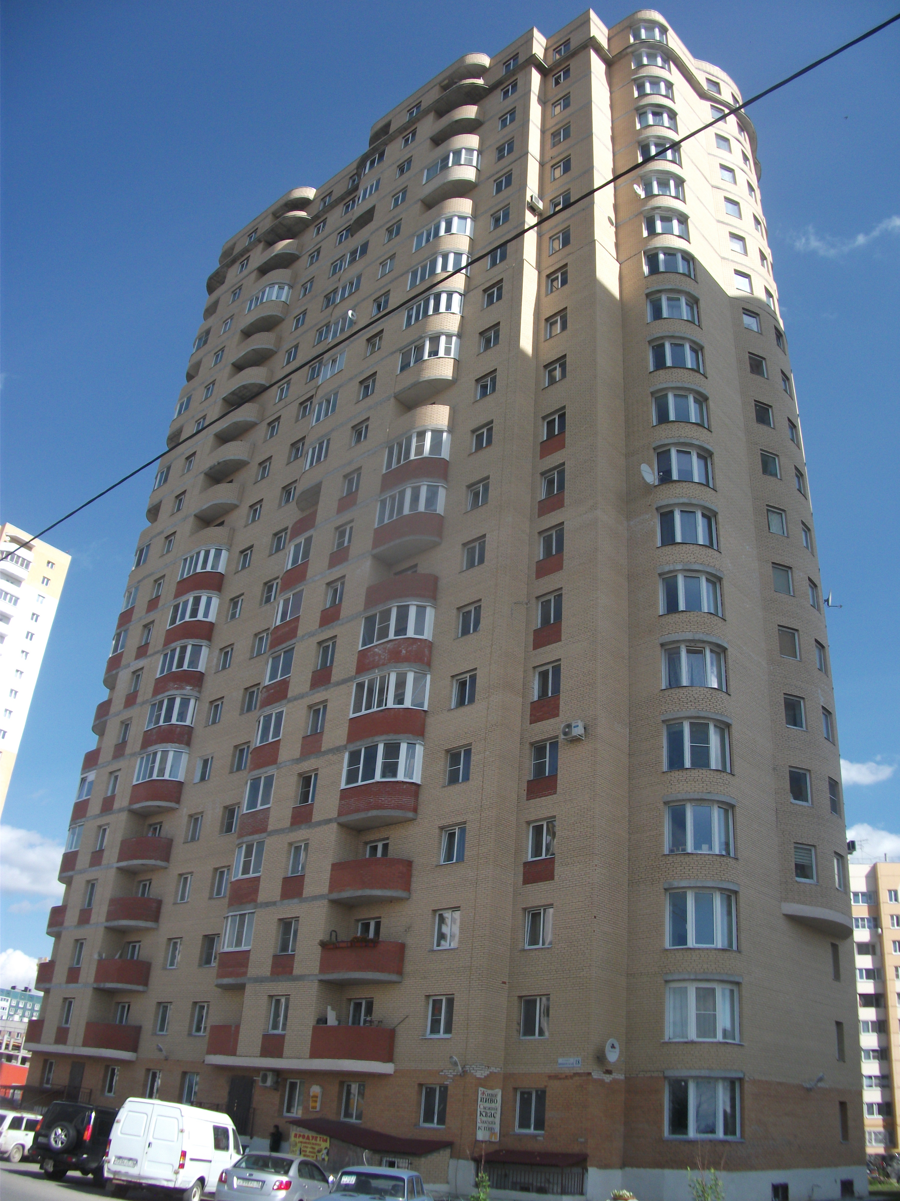 Вишерская ул. 18