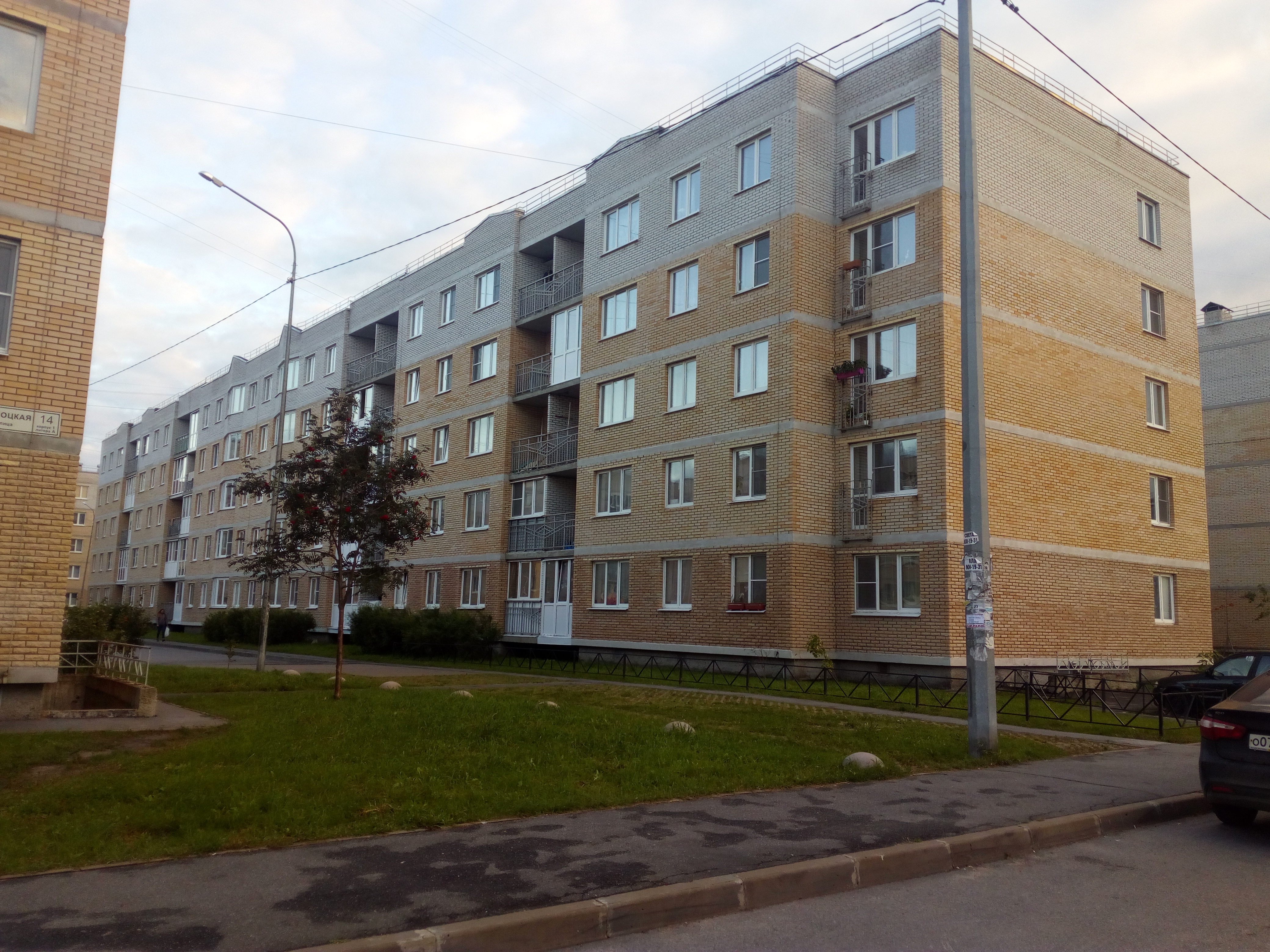 Полоцкая ул. 14к2